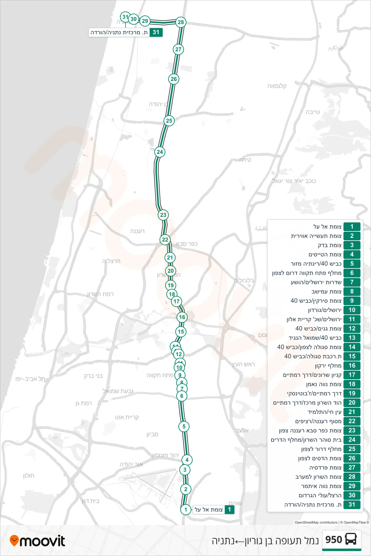 950 bus Line (Ben Gurion Airport→Netanya) route and stops on a map