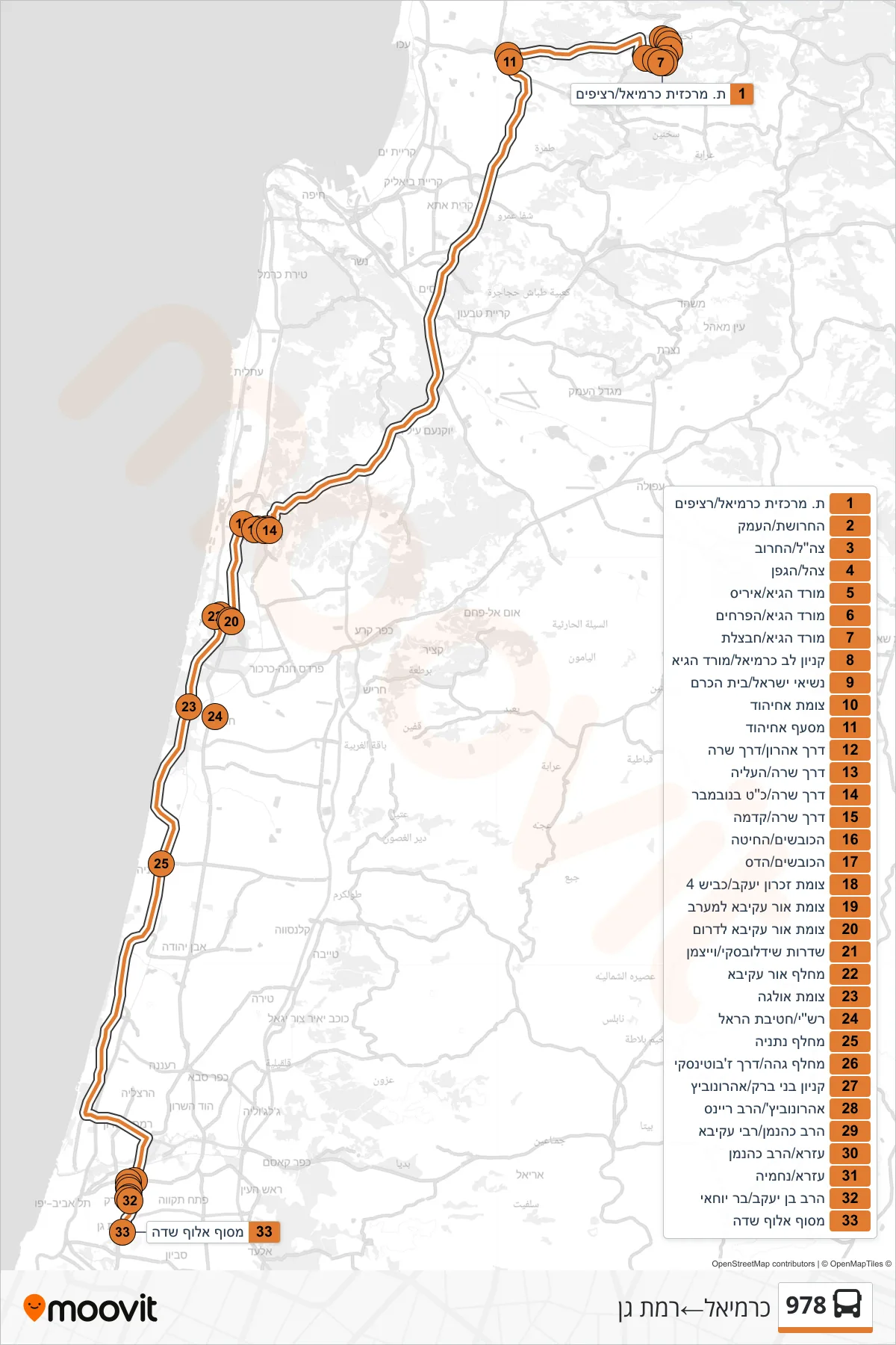 978 bus Line (Carmiel‎→Ramat Gan) route and stops on a map