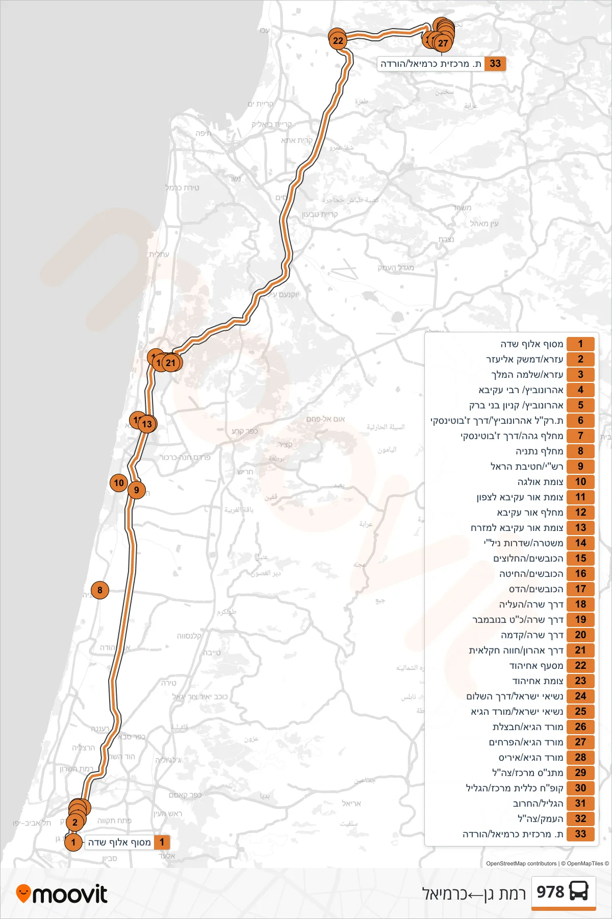 978 bus Line (Ramat Gan‎→Carmiel) route and stops on a map