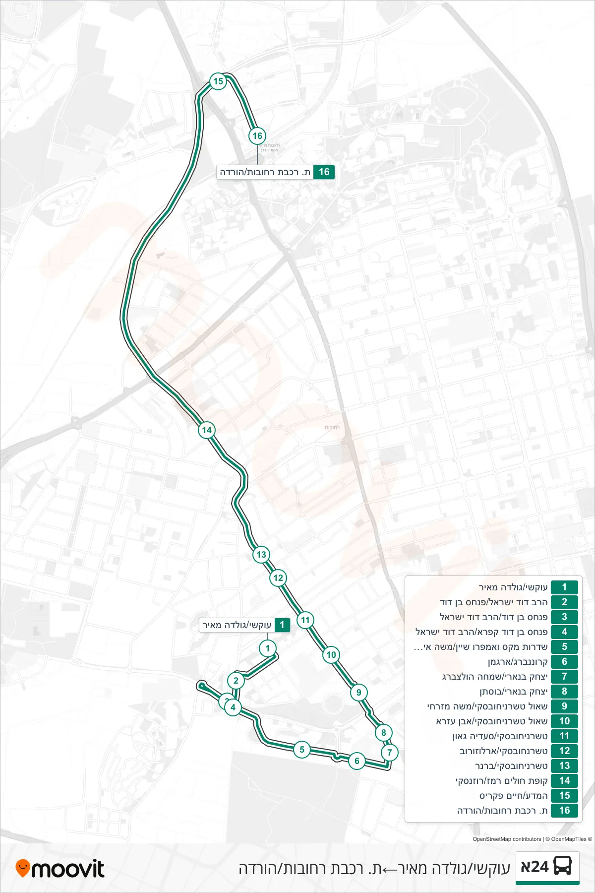 24A bus Line (Okashi/Golda Meir‎→Rehovot Railway Station/Drop-off) route and stops on a map