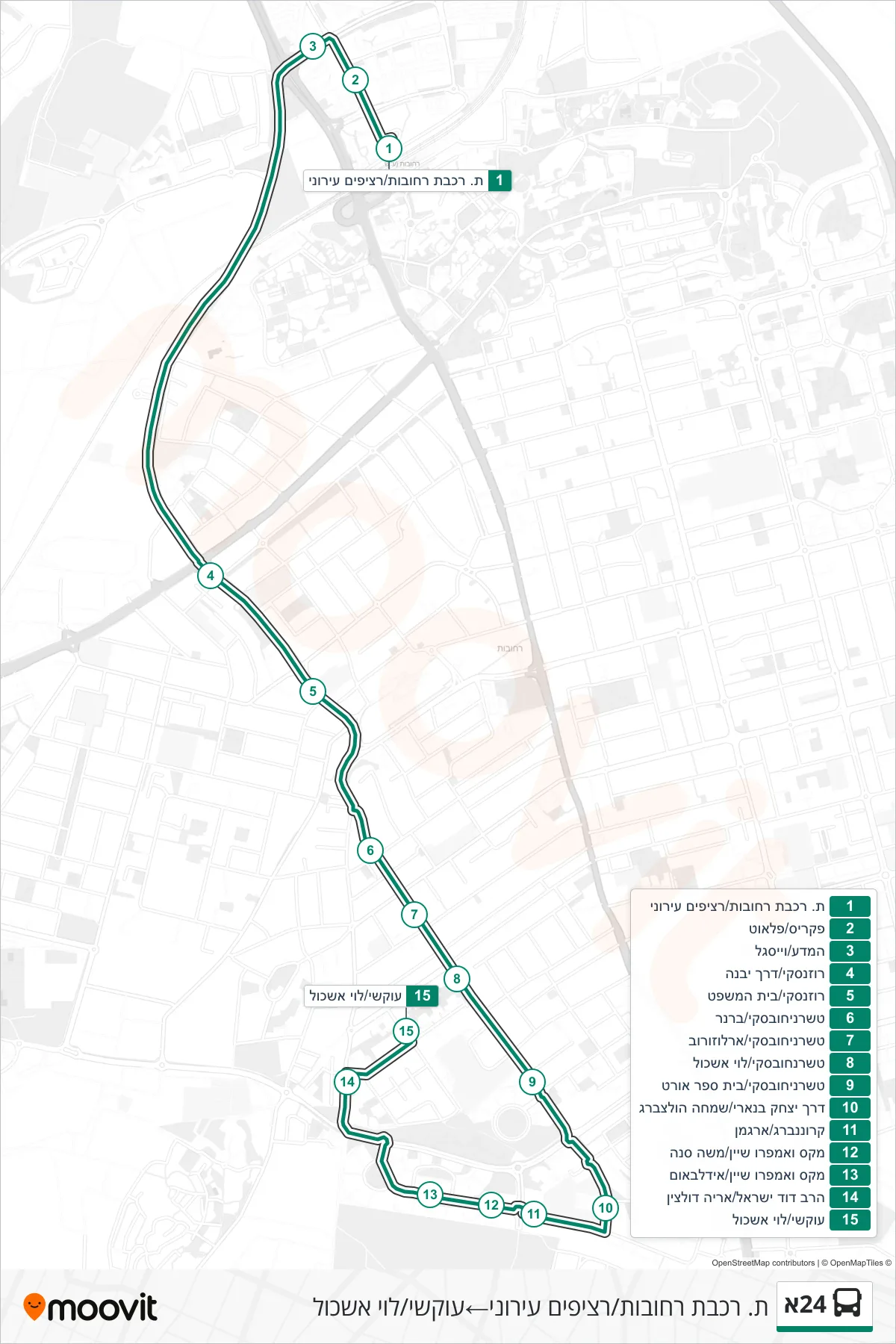 24A  Line (Rehovot Railway Station/Urban Platforms‎→Okashi/Levi Eshkol) route and stops on a map