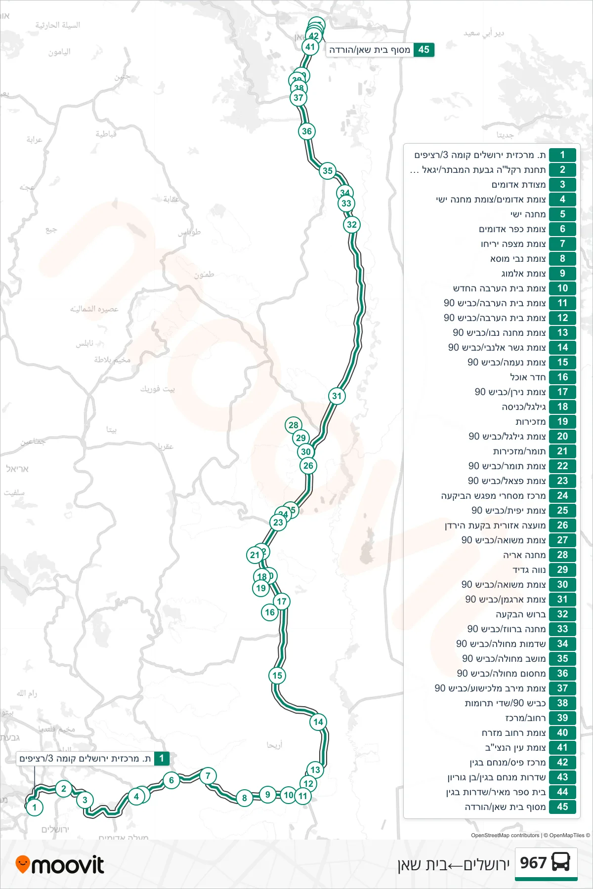 967 bus Line (Jerusalem→Beit She'an) route and stops on a map