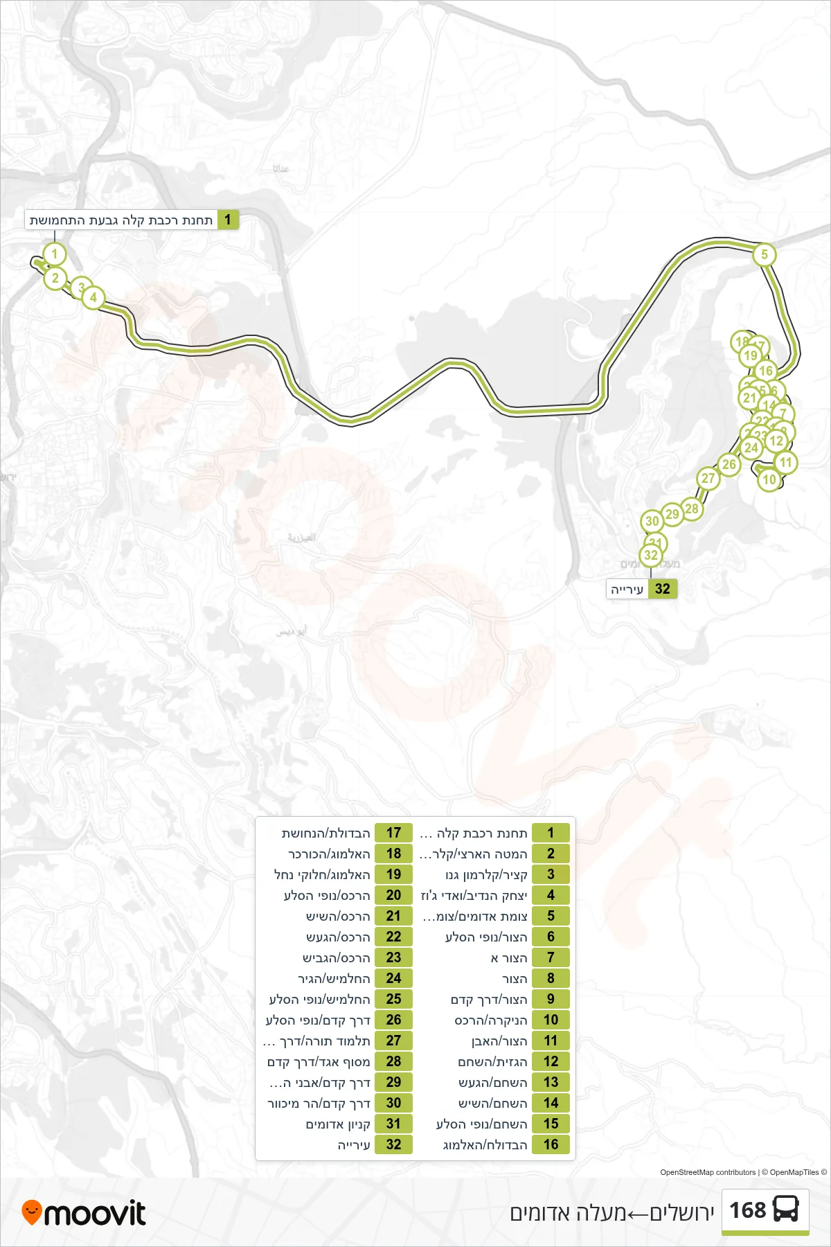 168 bus Line (Jerusalem‎→Ma'ale Adumim) route and stops on a map