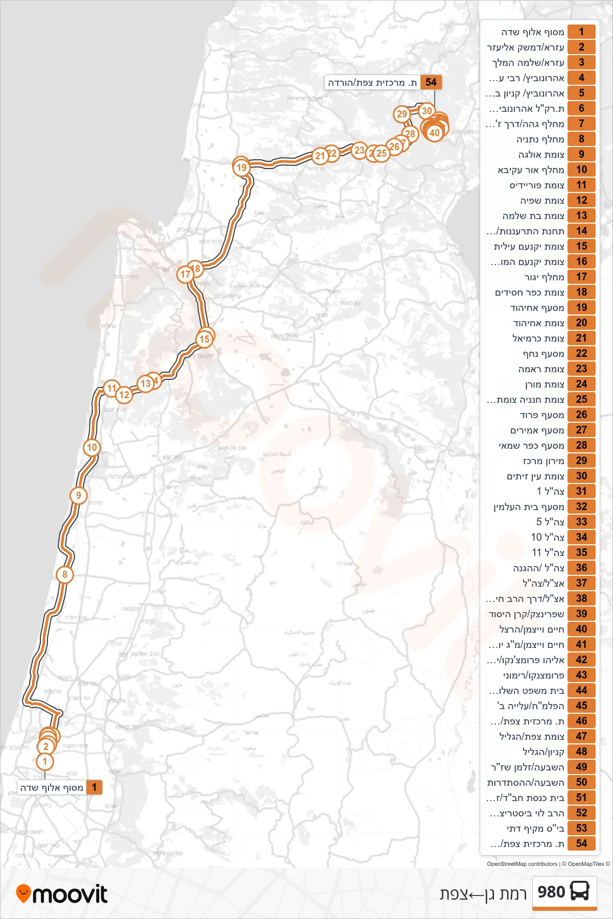 980 bus Line (Ramat Gan‎→Safed) route and stops on a map