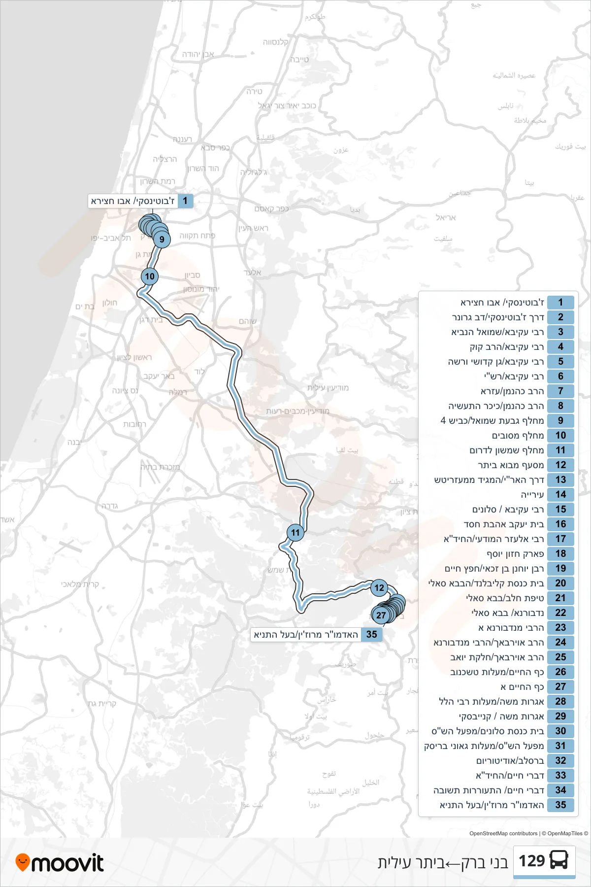 129  Line (Bnei Brak‎→Beitar Illit) route and stops on a map