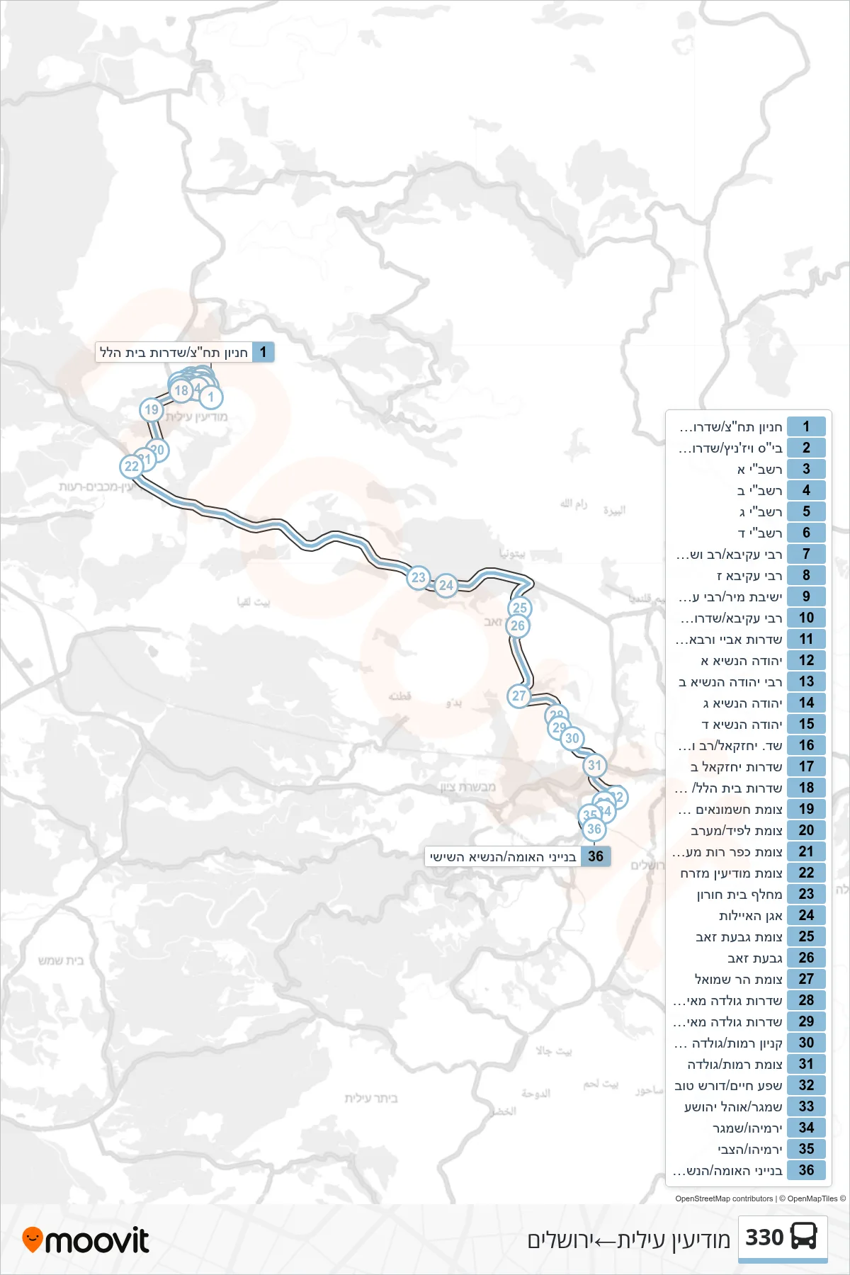 330  Line (Modi'in Illit‎→Jerusalem) route and stops on a map