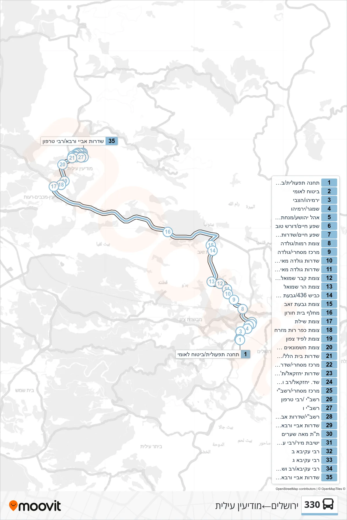 330 bus Line (Jerusalem‎→Modi'in Illit) route and stops on a map