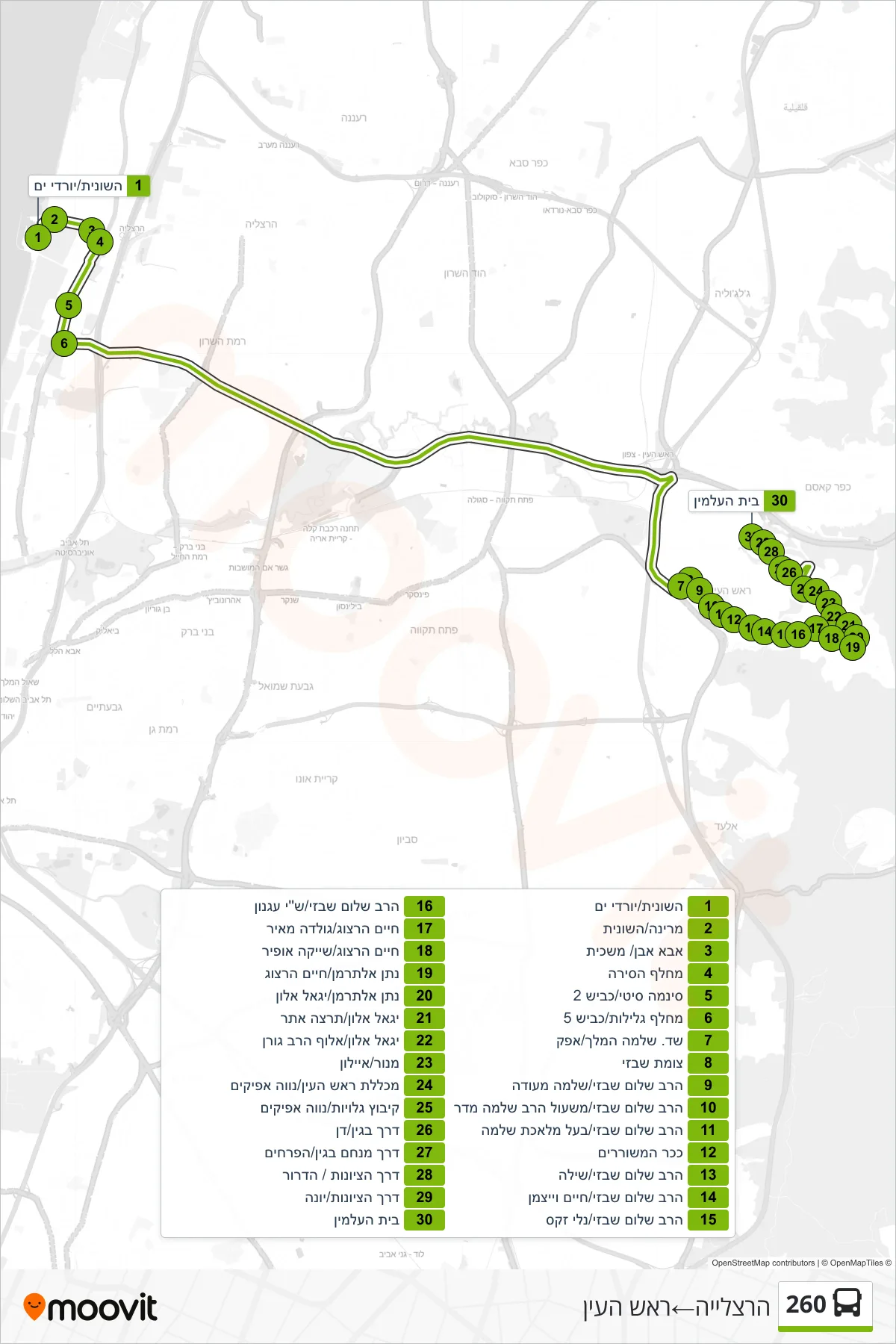 260 bus Line (Herzliya‎→Rosh HaAyin) route and stops on a map