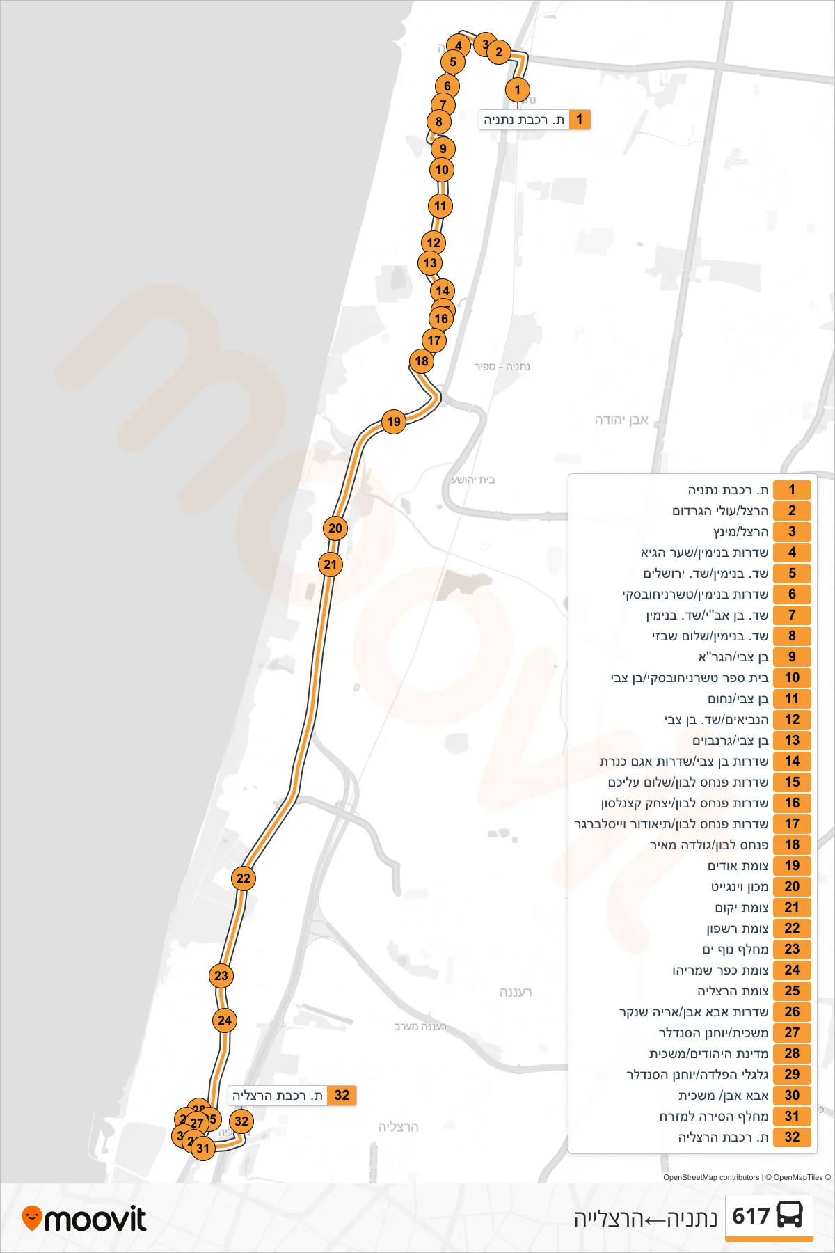 617 bus Line (Netanya→Herzliya) route and stops on a map