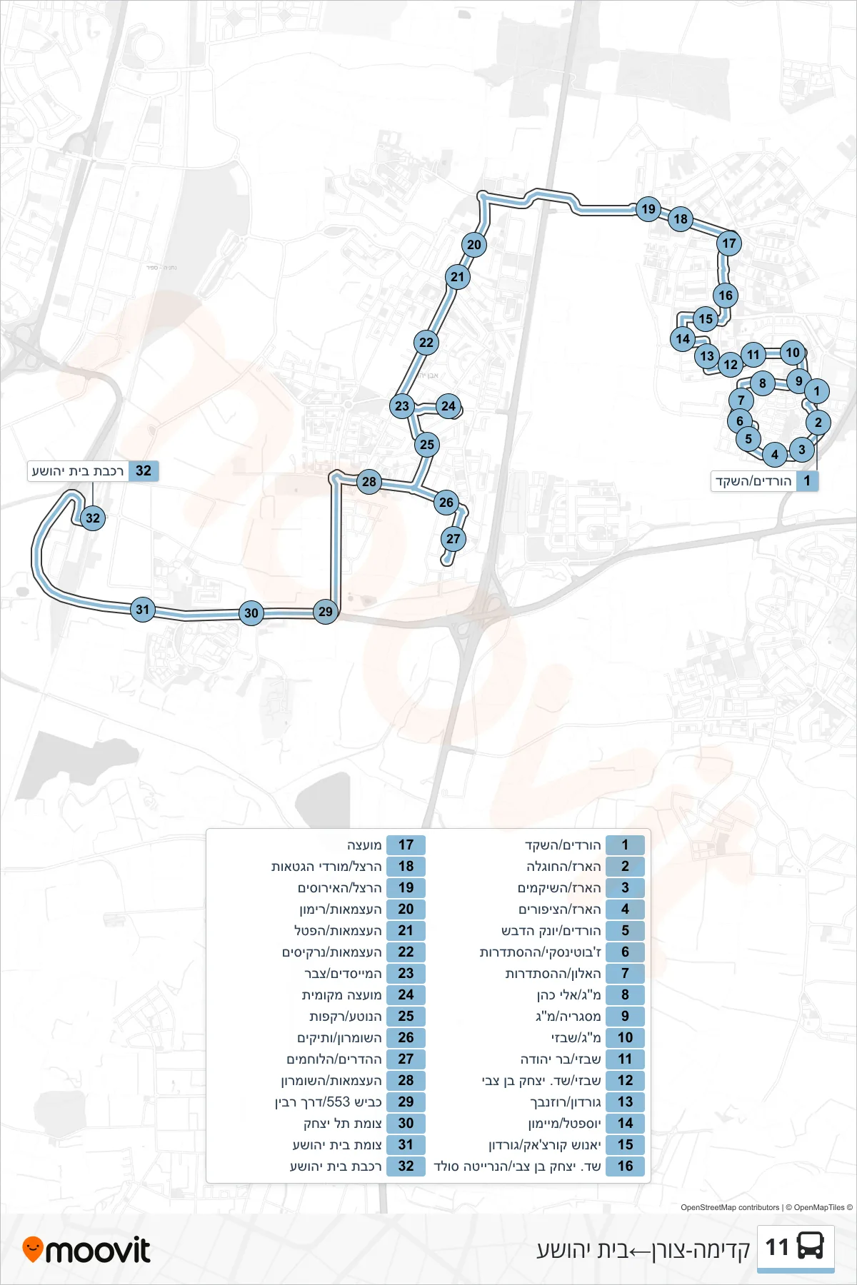 11 bus Line (Kadima-Tzoran‎→Beit Yehoshua) route and stops on a map