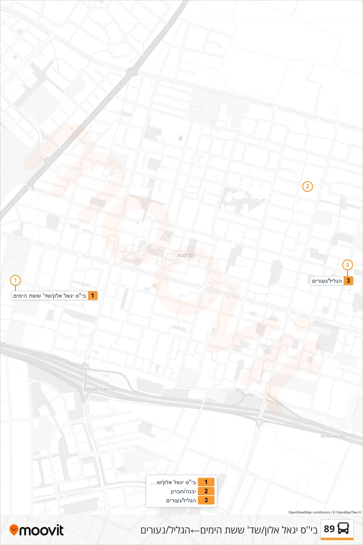89 bus Line (Yigal Allon School/Six Day War Blvd‎→HaGalil/Neurim) route and stops on a map
