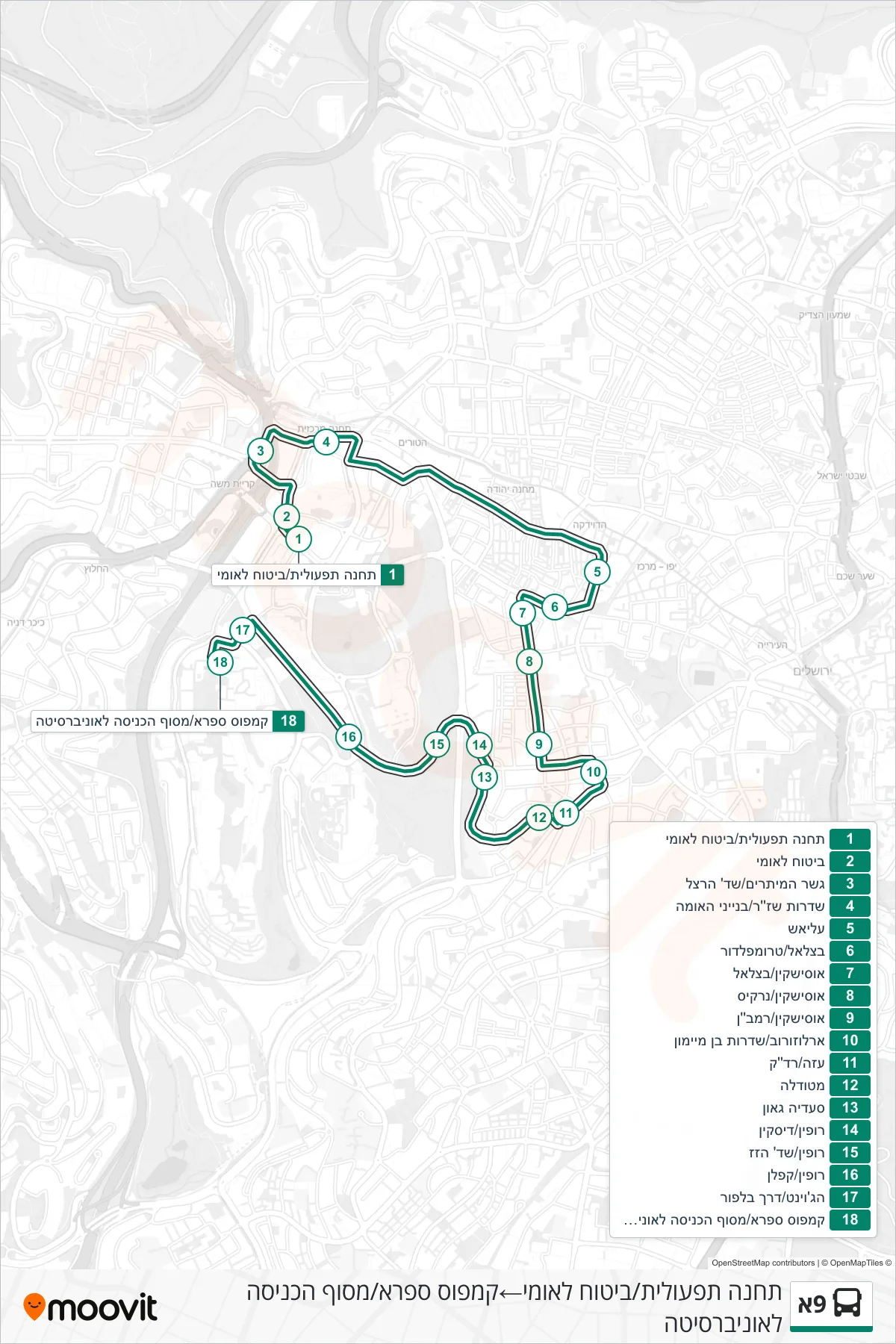 9A bus Line (Operational Station/National Insurance‎→Safra Campus/University Entrance Terminal) route and stops on a map