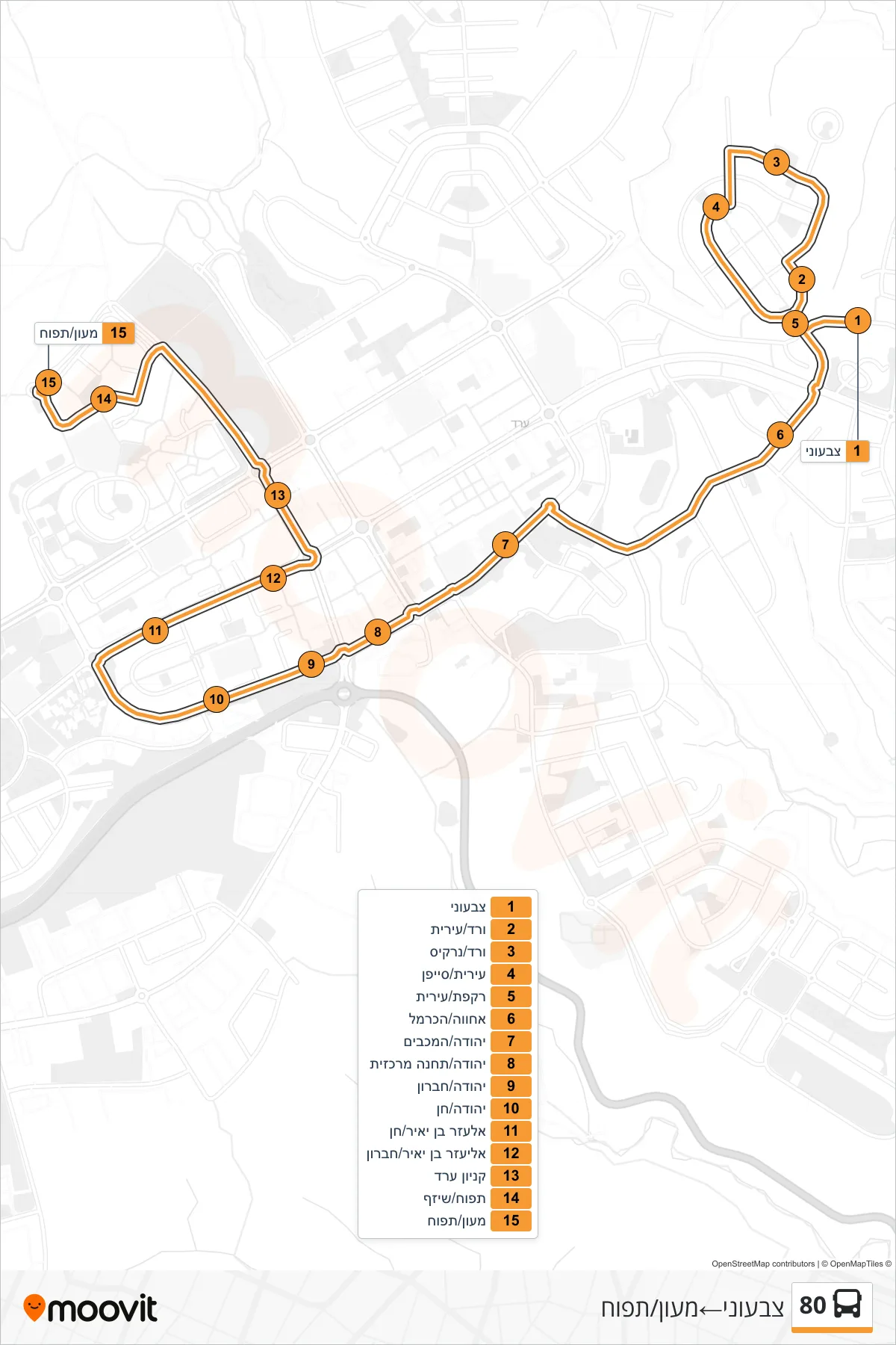 80 Line (Tzivoni→Maon/Tapuach) route and stops on a map