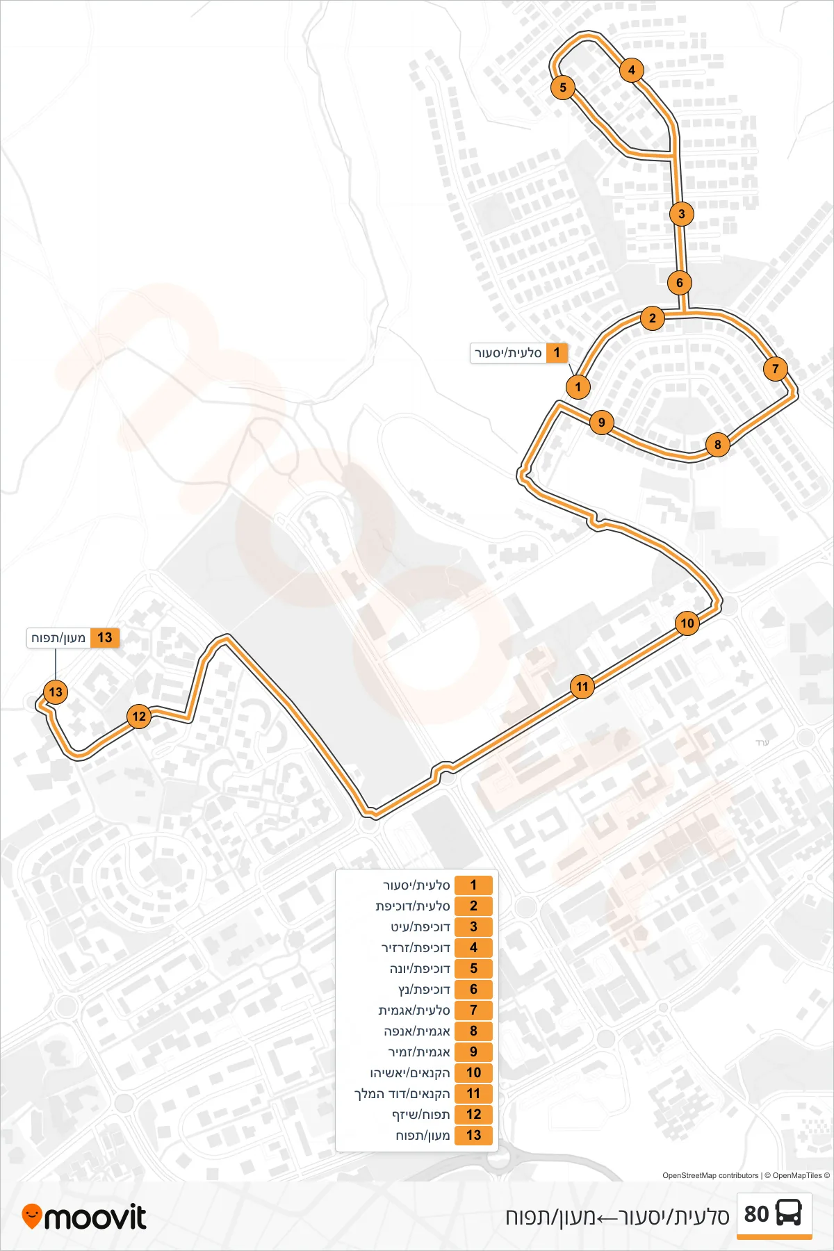 80 bus Line (Sela'it/Yasur→Maon/Tapuach) route and stops on a map