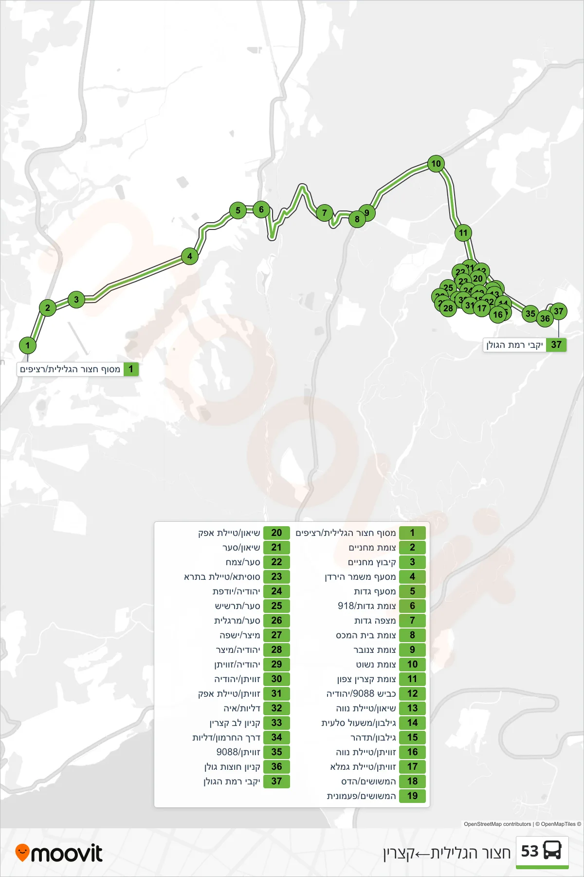 53  Line (Hatzor HaGlilit‎→Katzrin) route and stops on a map