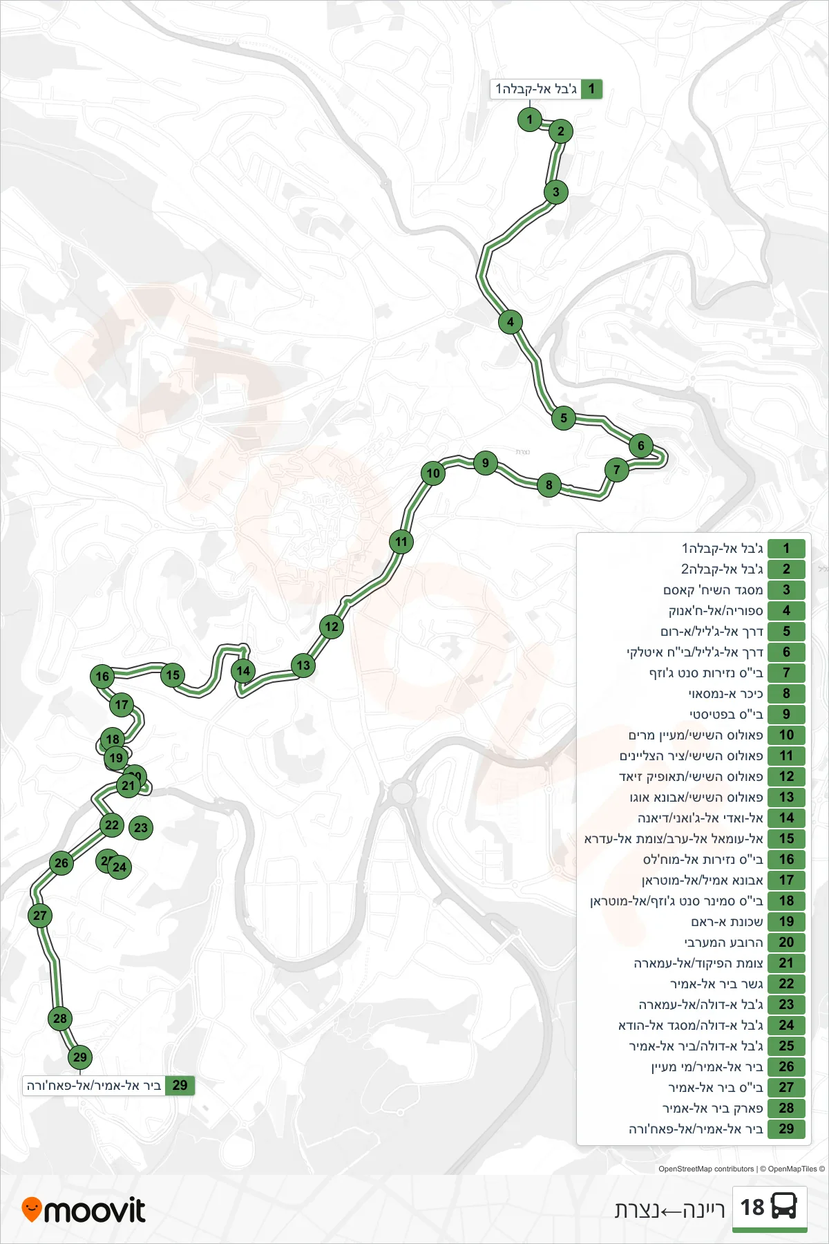 18 bus Line (Reineh‎→Nazareth) route and stops on a map