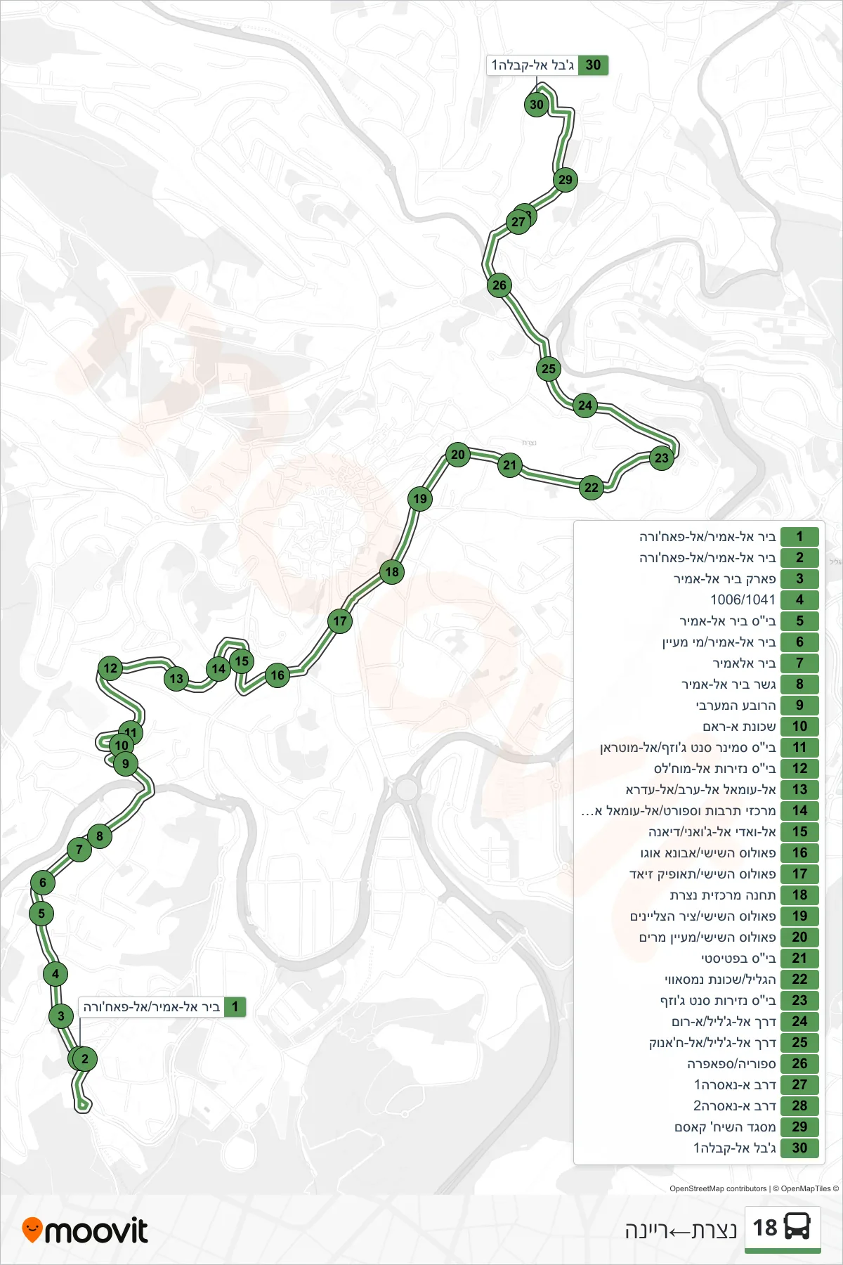 18 bus Line (Nazareth‎→Reineh) route and stops on a map