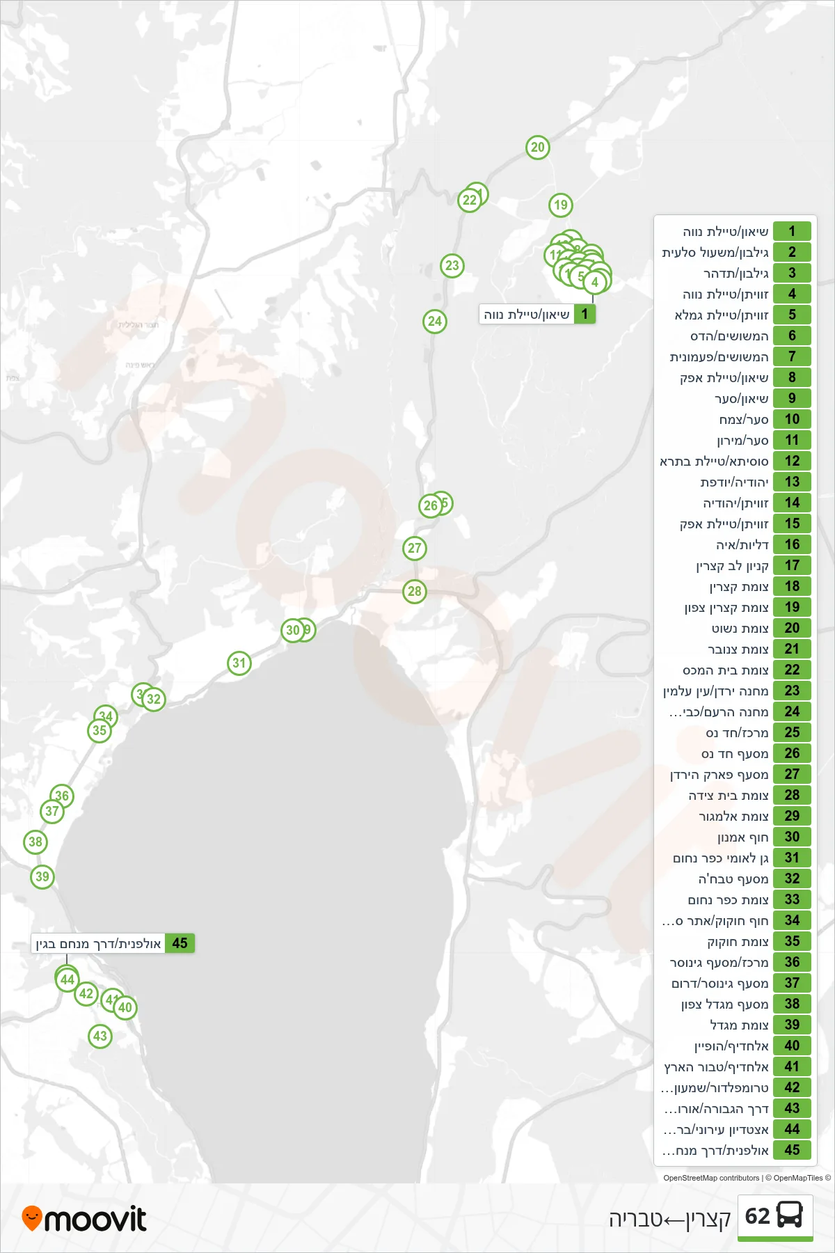 62 bus Line (Katzrin‎→Tiberias) route and stops on a map