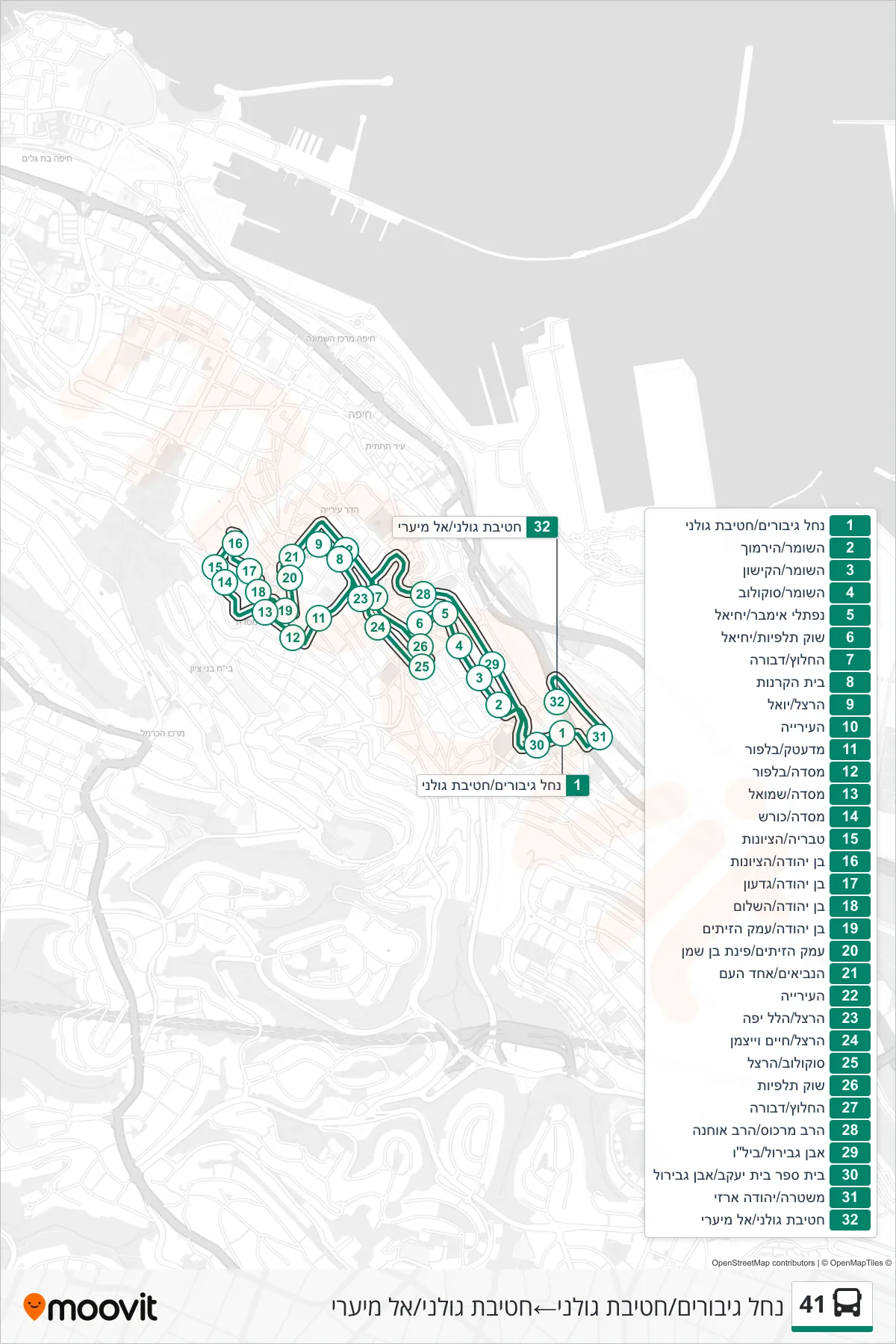 41 bus Line (Nahal Giborim/Golani Brigade→Golani Brigade/Al Miyari) route and stops on a map