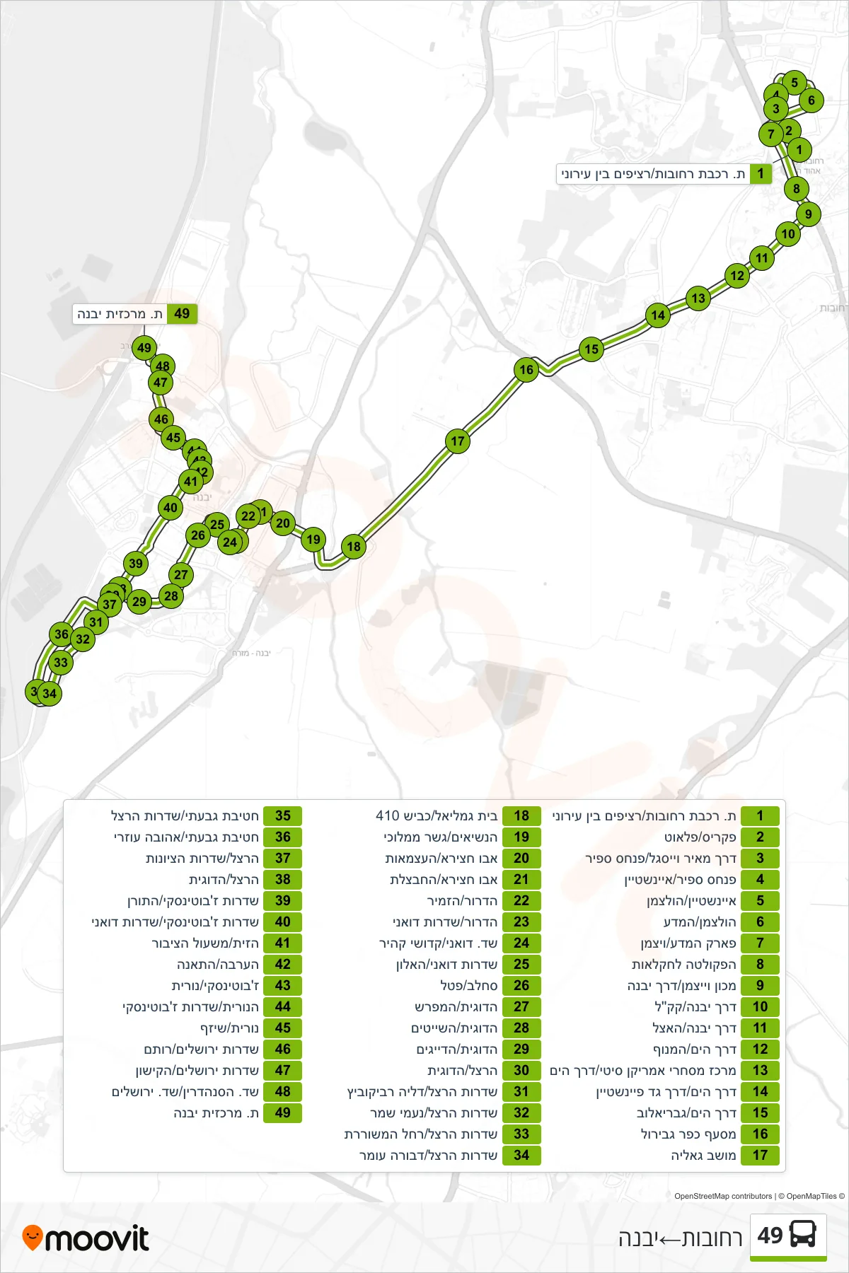 49 bus Line (Rehovot‎→Yavne) route and stops on a map