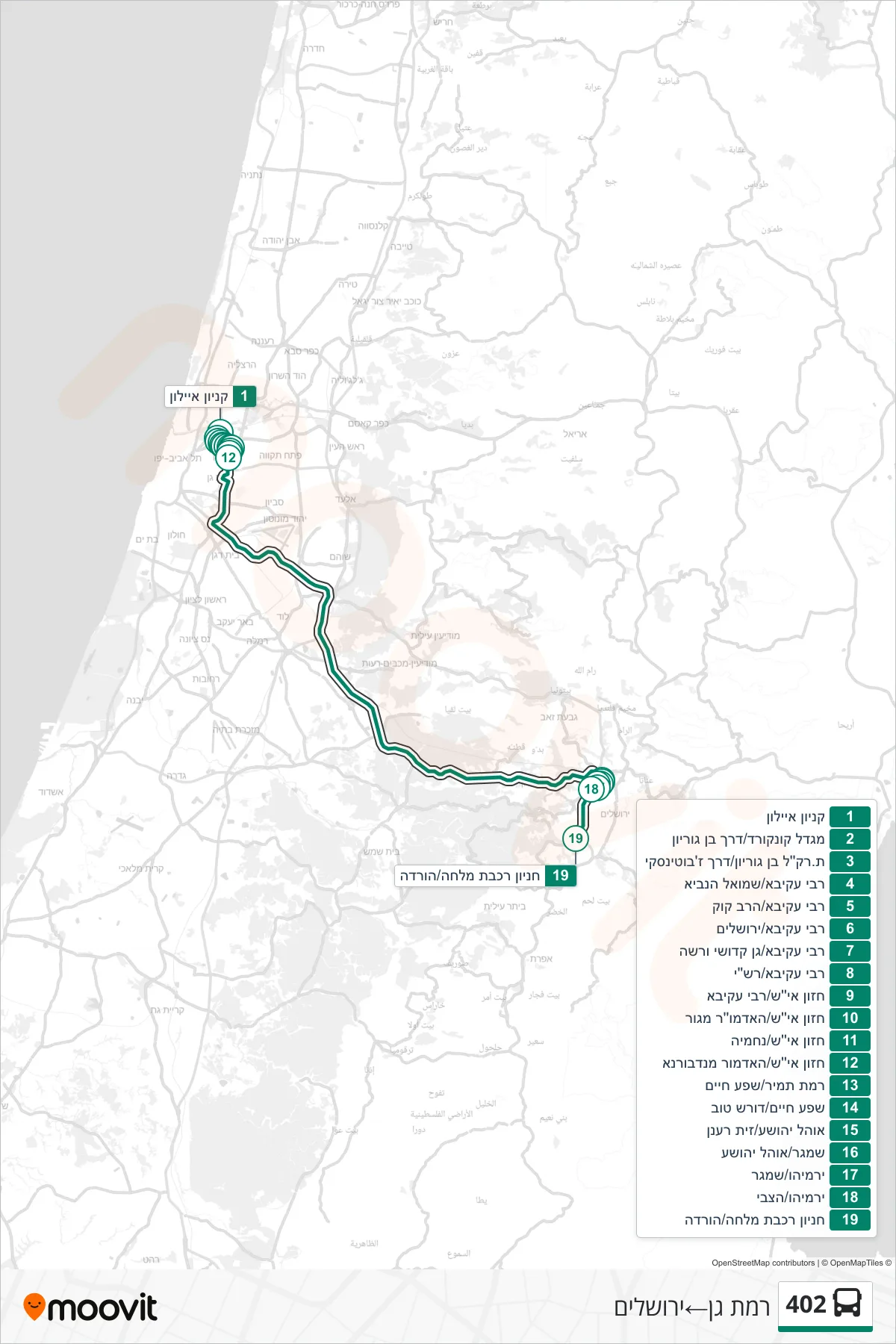 402 bus Line (Ramat Gan‎→Jerusalem) route and stops on a map