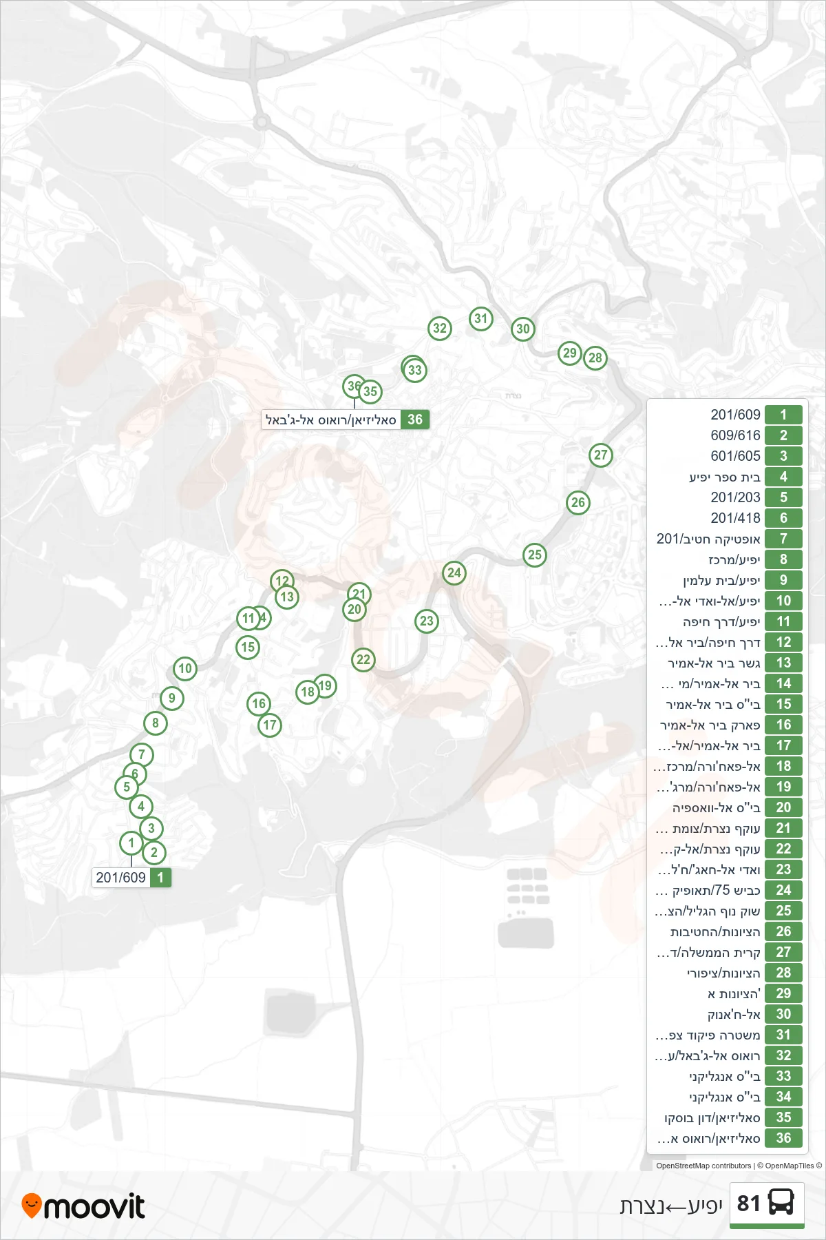 81 bus Line (Yafi'a‎→Nazareth) route and stops on a map