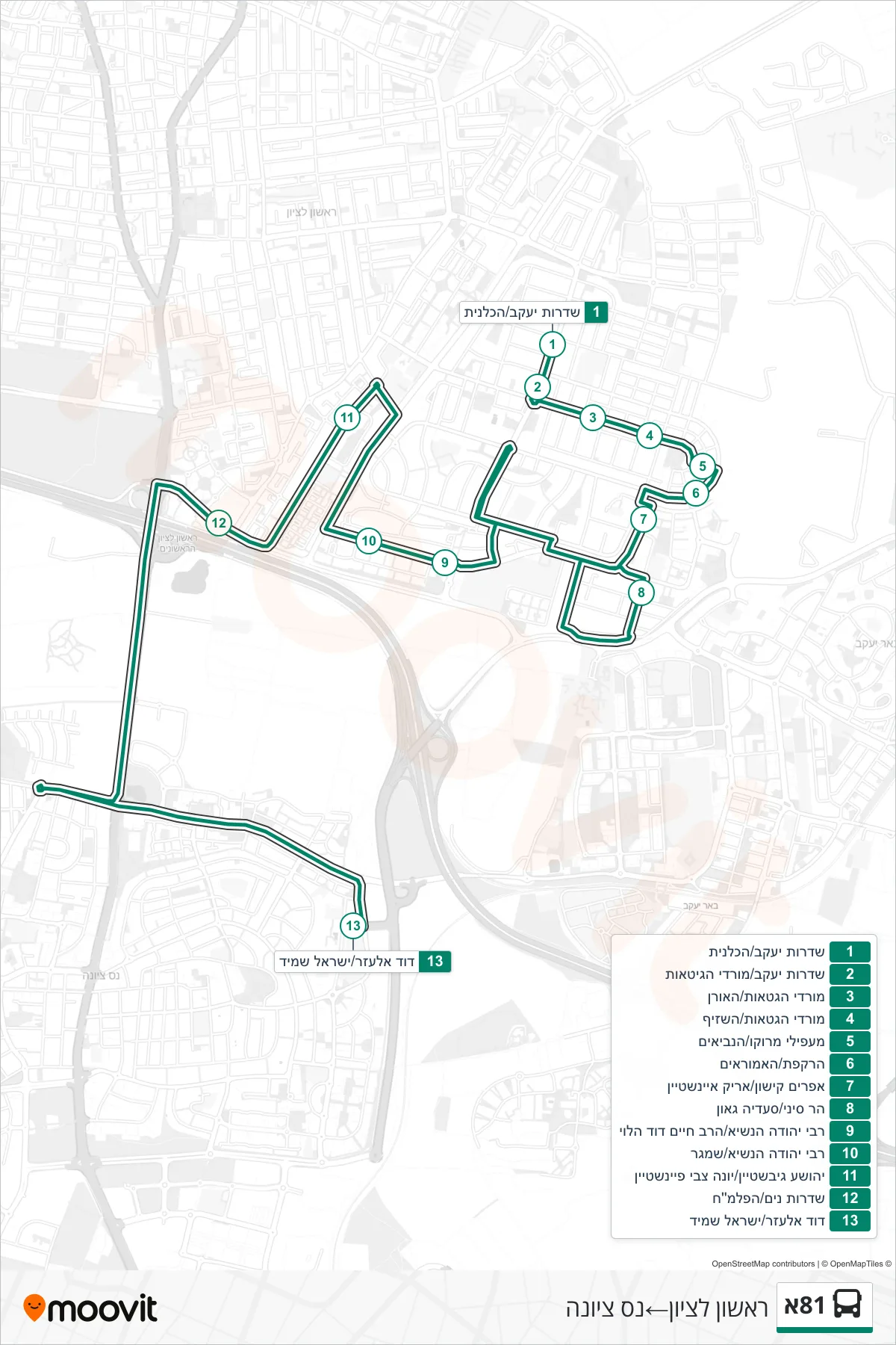 81A bus Line (Rishon LeZion→Nes Ziona) route and stops on a map