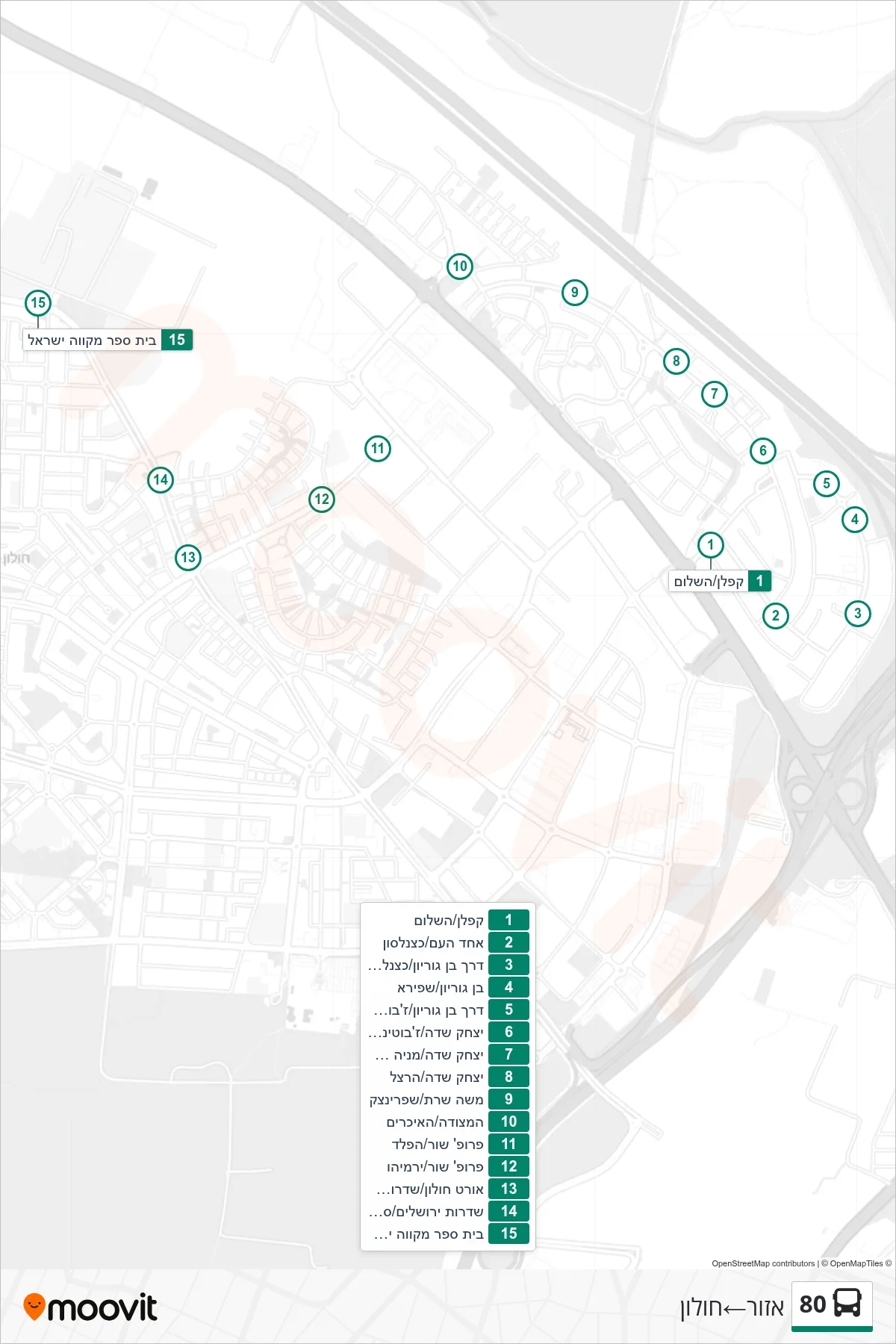 80  Line (Azor‎→Holon) route and stops on a map