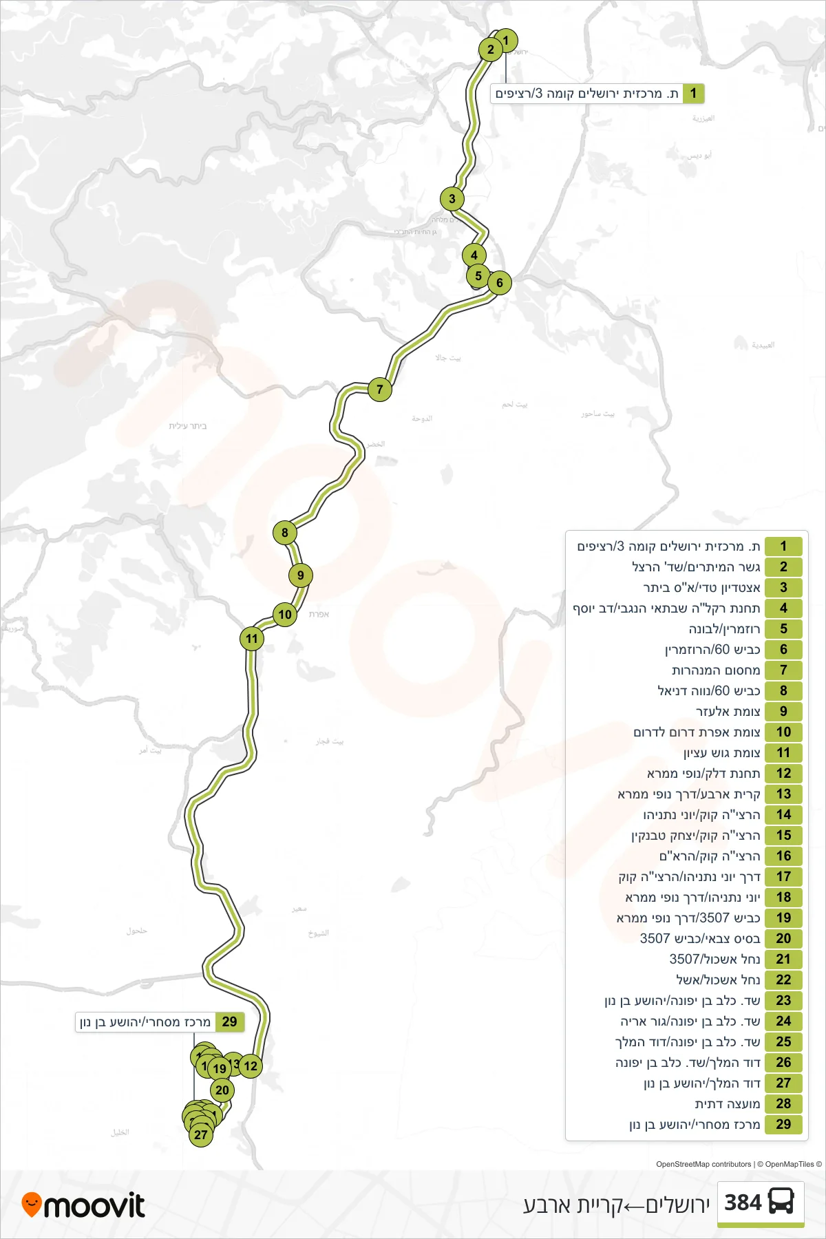 384 bus Line (Jerusalem‎→Kiryat Arba) route and stops on a map