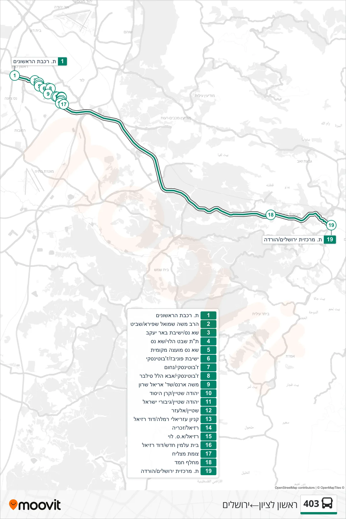 403 bus Line (Rishon LeZion→Jerusalem) route and stops on a map