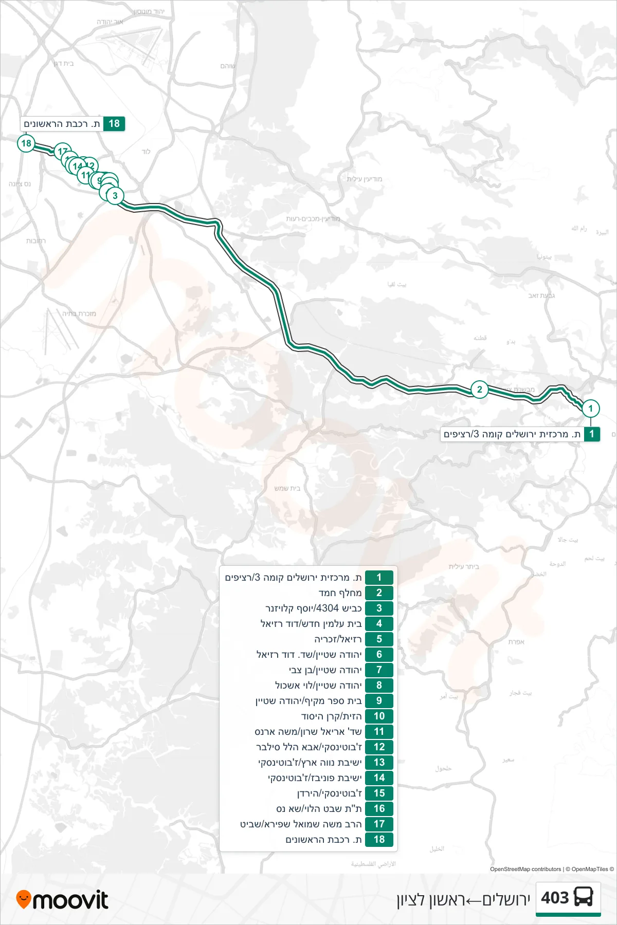 403 bus Line (Jerusalem→Rishon LeZion) route and stops on a map