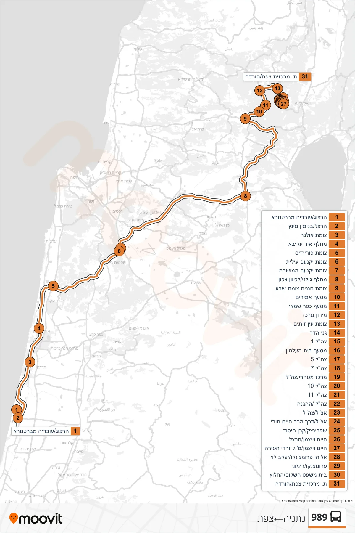 989 bus Line (Netanya‎→Safed) route and stops on a map