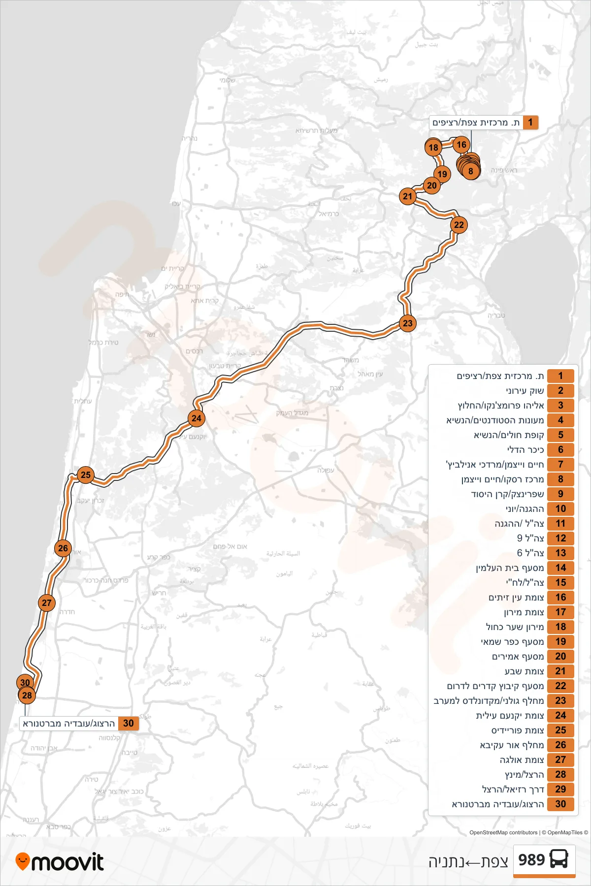989 bus Line (Safed‎→Netanya) route and stops on a map