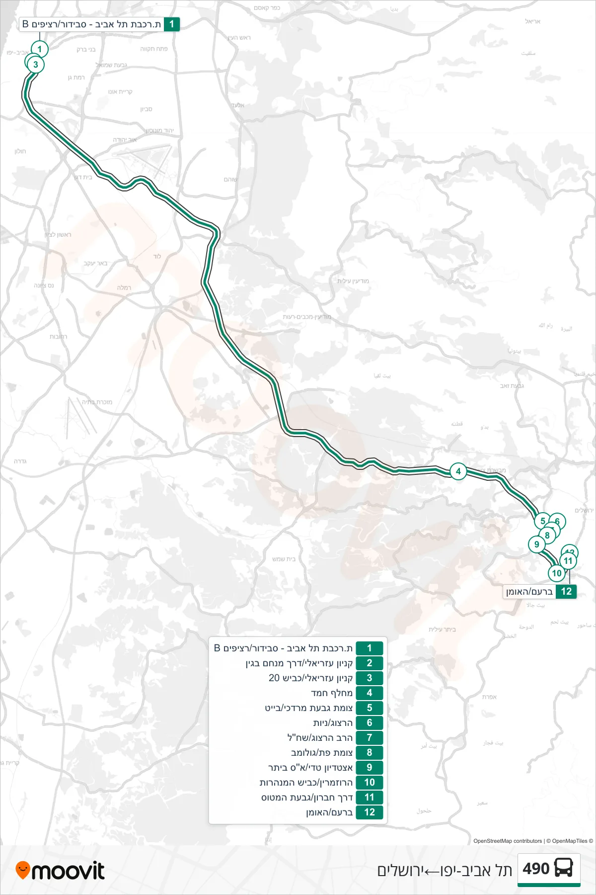 490 bus Line (Tel Aviv-Yafo‎→Jerusalem) route and stops on a map