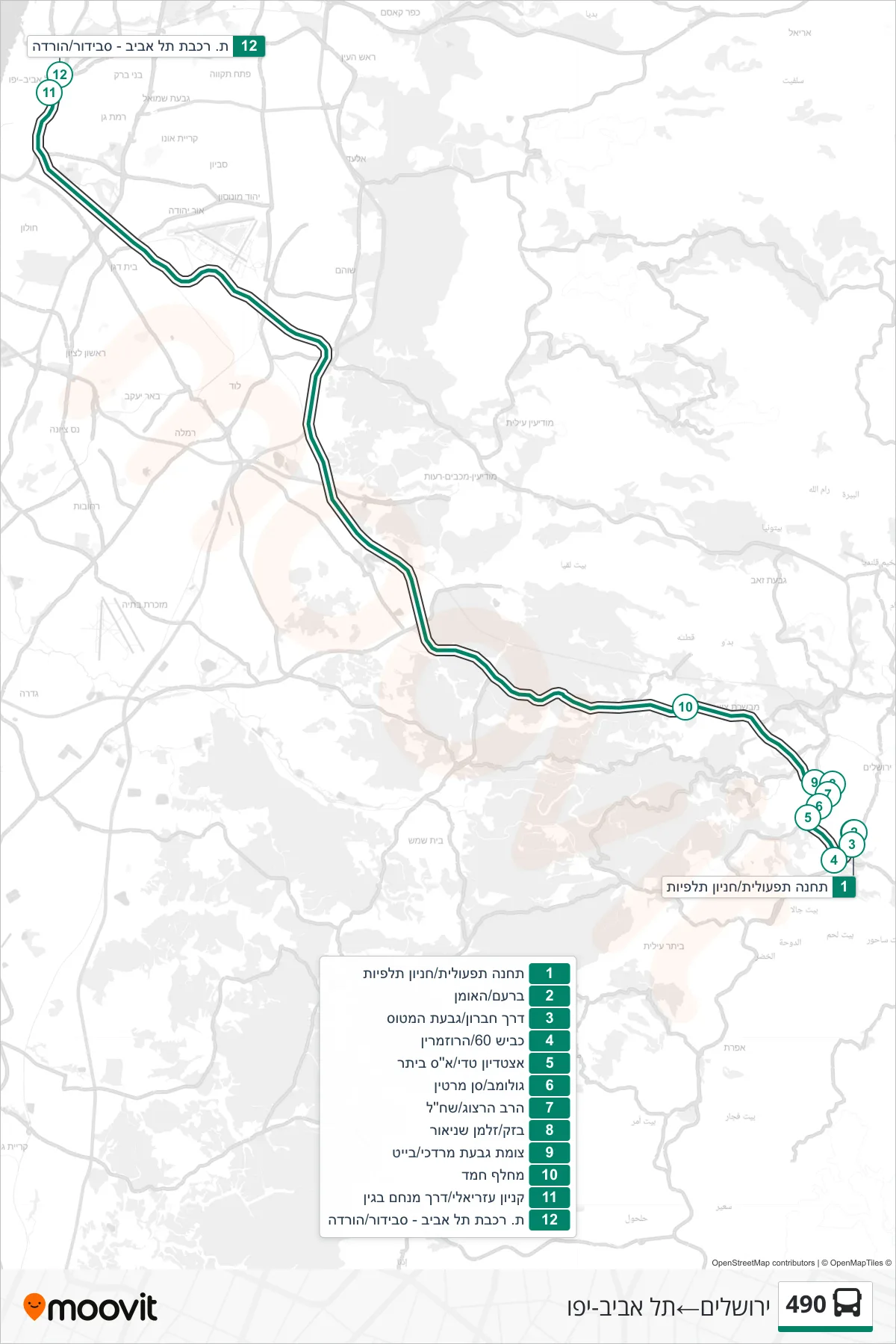 490 bus Line (Jerusalem‎→Tel Aviv-Yafo) route and stops on a map