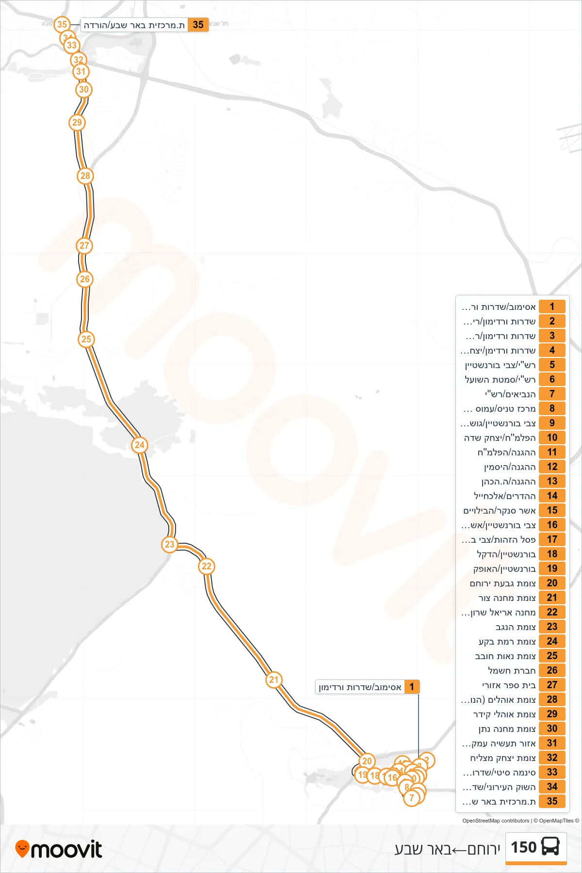 150 bus Line (Yeruham‎→Beer Sheva) route and stops on a map