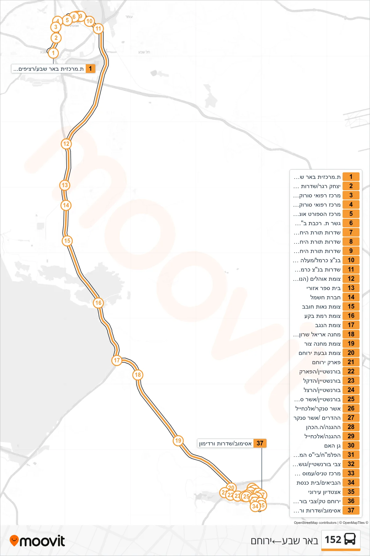 152 bus Line (Beer Sheva‎→Yeruham) route and stops on a map