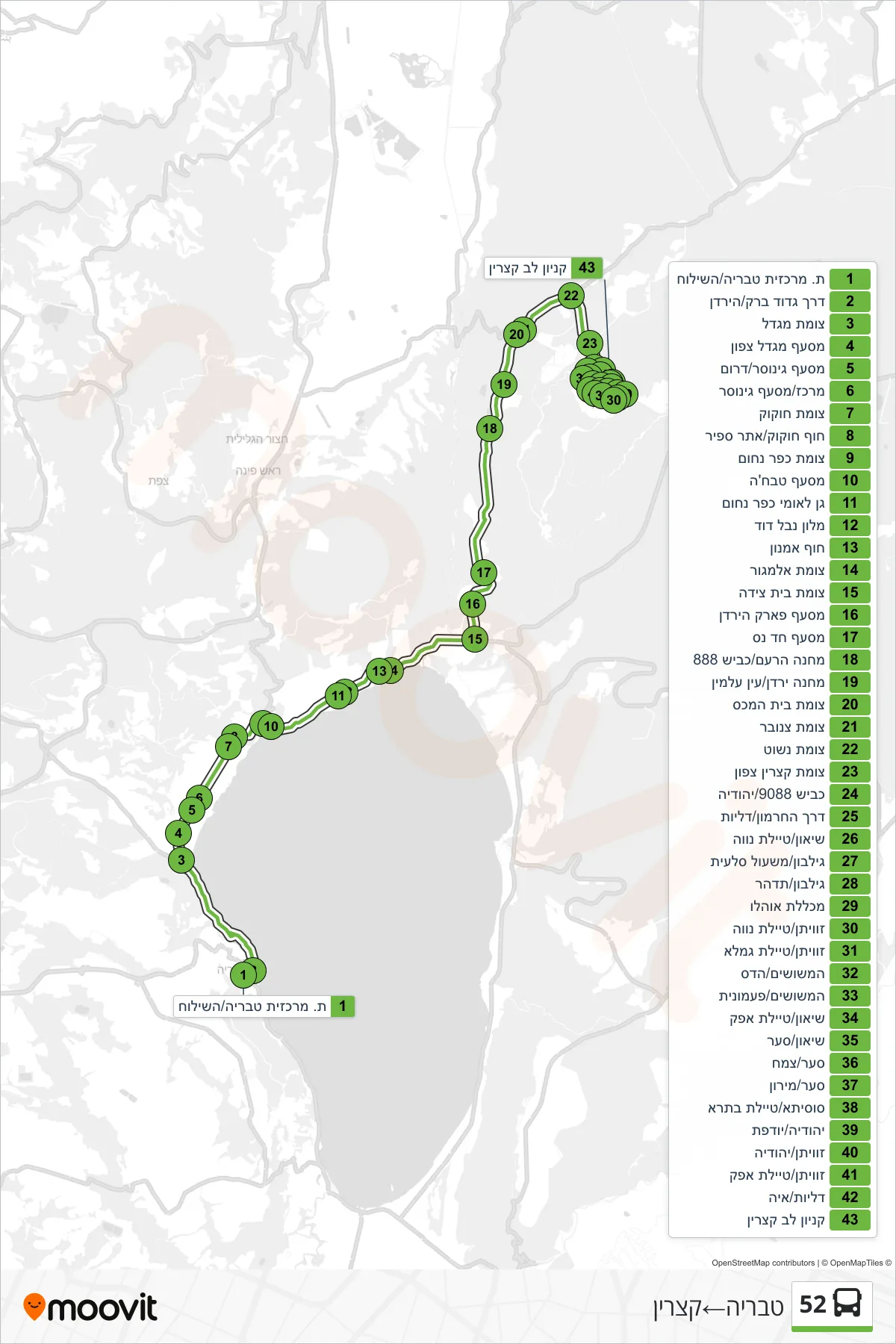 52 bus Line (Tiberias‎→Katzrin) route and stops on a map
