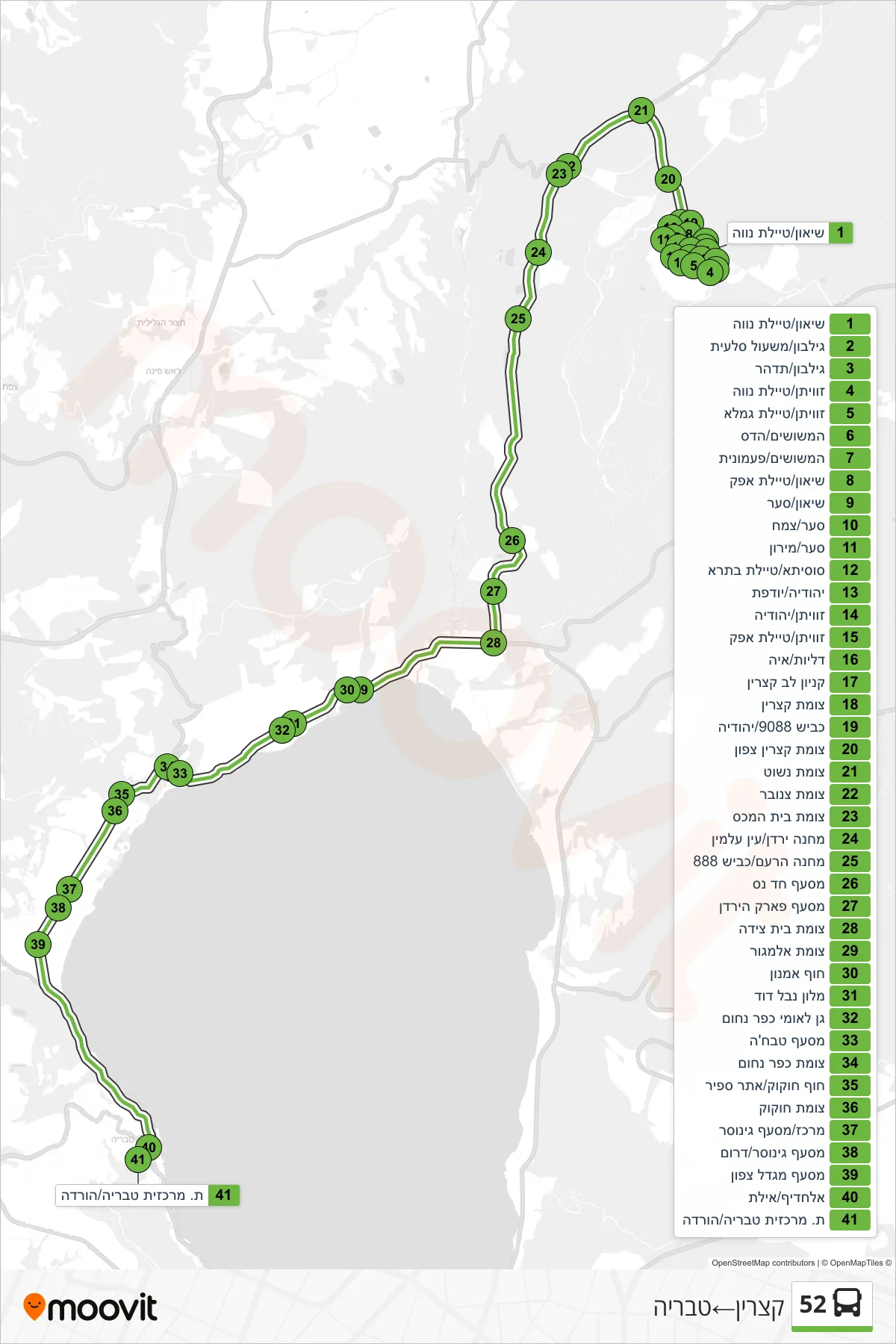 52 bus Line (Katzrin‎→Tiberias) route and stops on a map