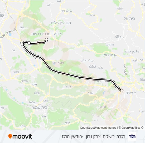 ירושלים/יצחק נבון - מודיעין מרכז Israel Railways Line Map