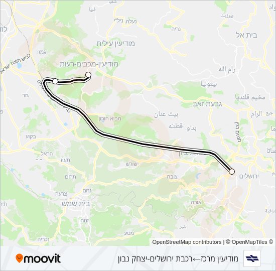 מודיעין מרכז - ירושלים/יצחק נבון Israel Railways Line Map
