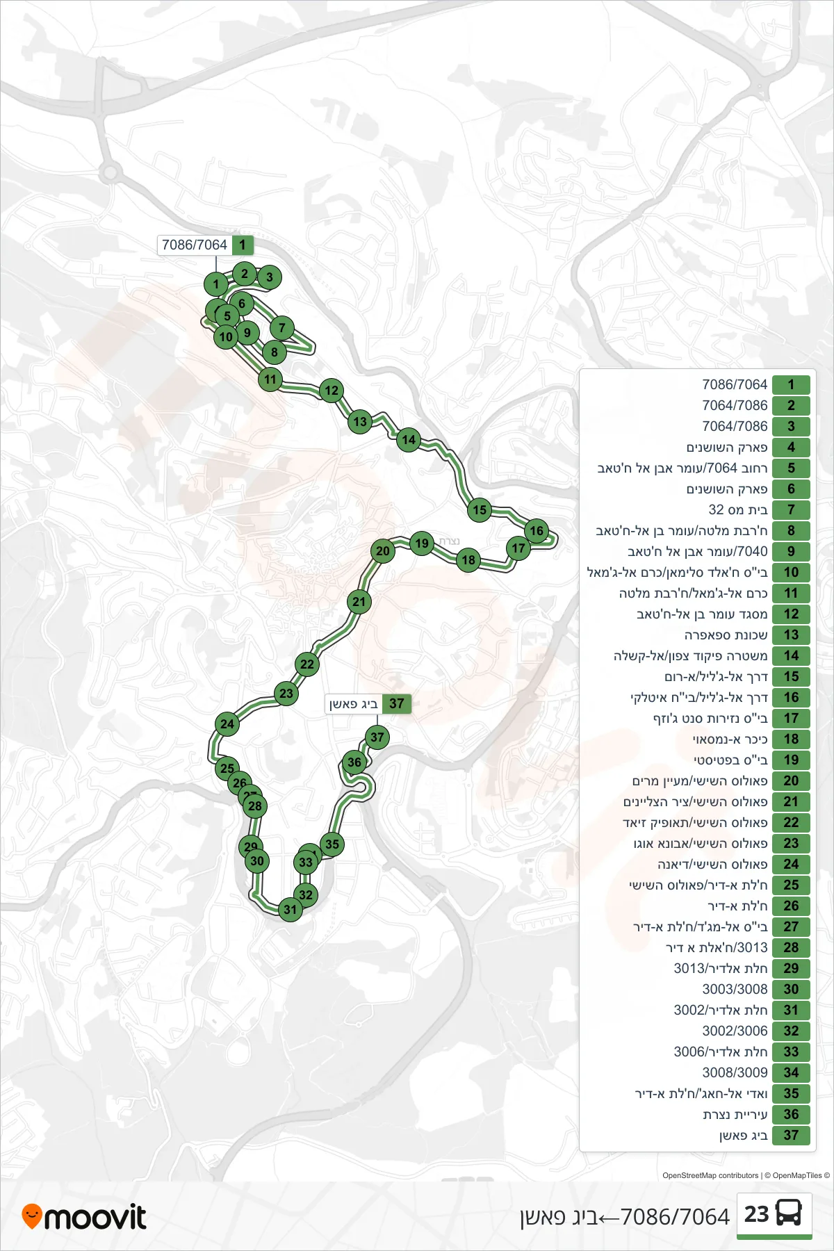 23 bus Line (7086/7064‎→Big Fashion) route and stops on a map
