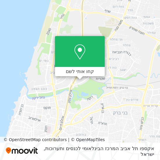 מפת אקספו תל אביב המרכז הבינלאומי לכנסים ותערוכות