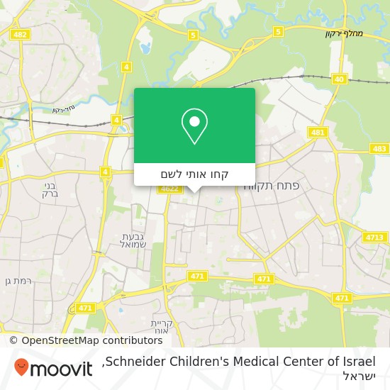 מפת Schneider Children's Medical Center of Israel