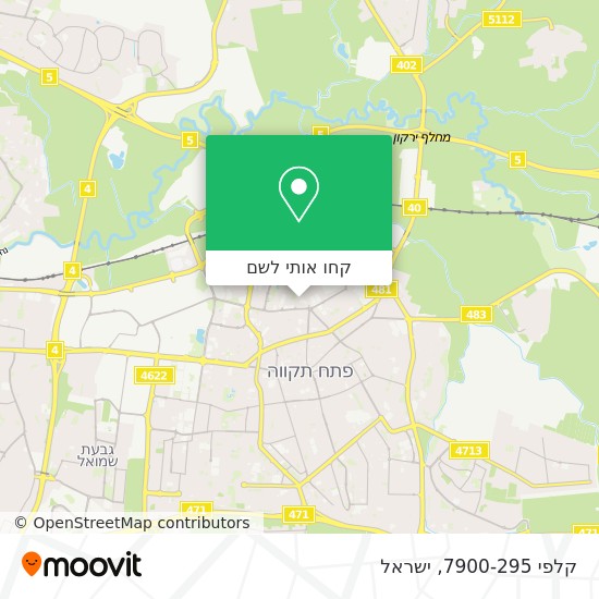 מפת קלפי 7900-295