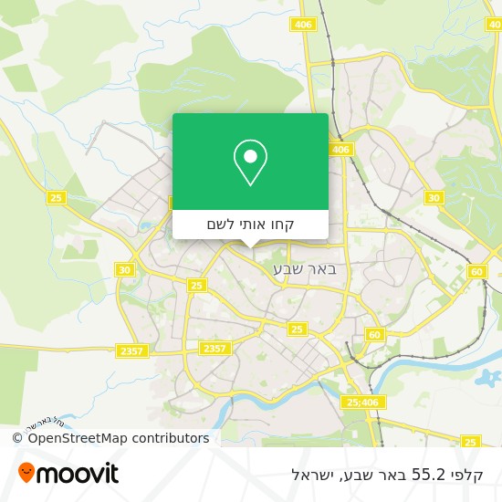 מפת קלפי 55.2 באר שבע