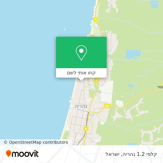 מפת קלפי 1.2 נהריה