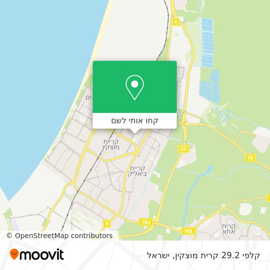 מפת קלפי 29.2 קרית מוצקין