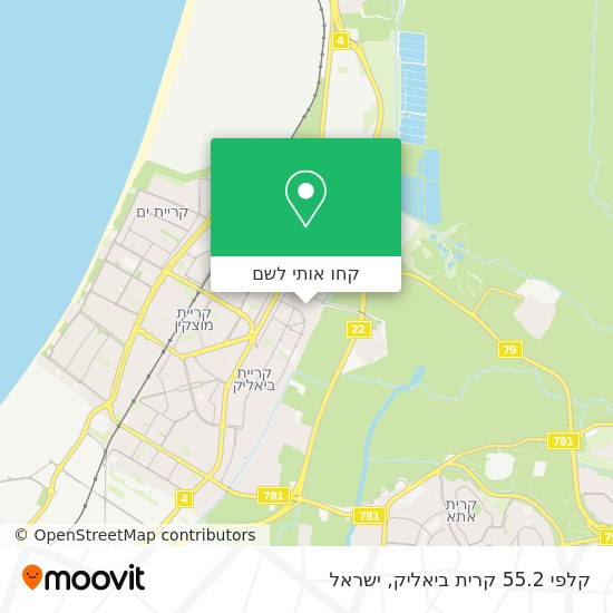 מפת קלפי 55.2 קרית ביאליק