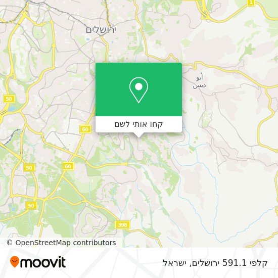 מפת קלפי 591.1 ירושלים